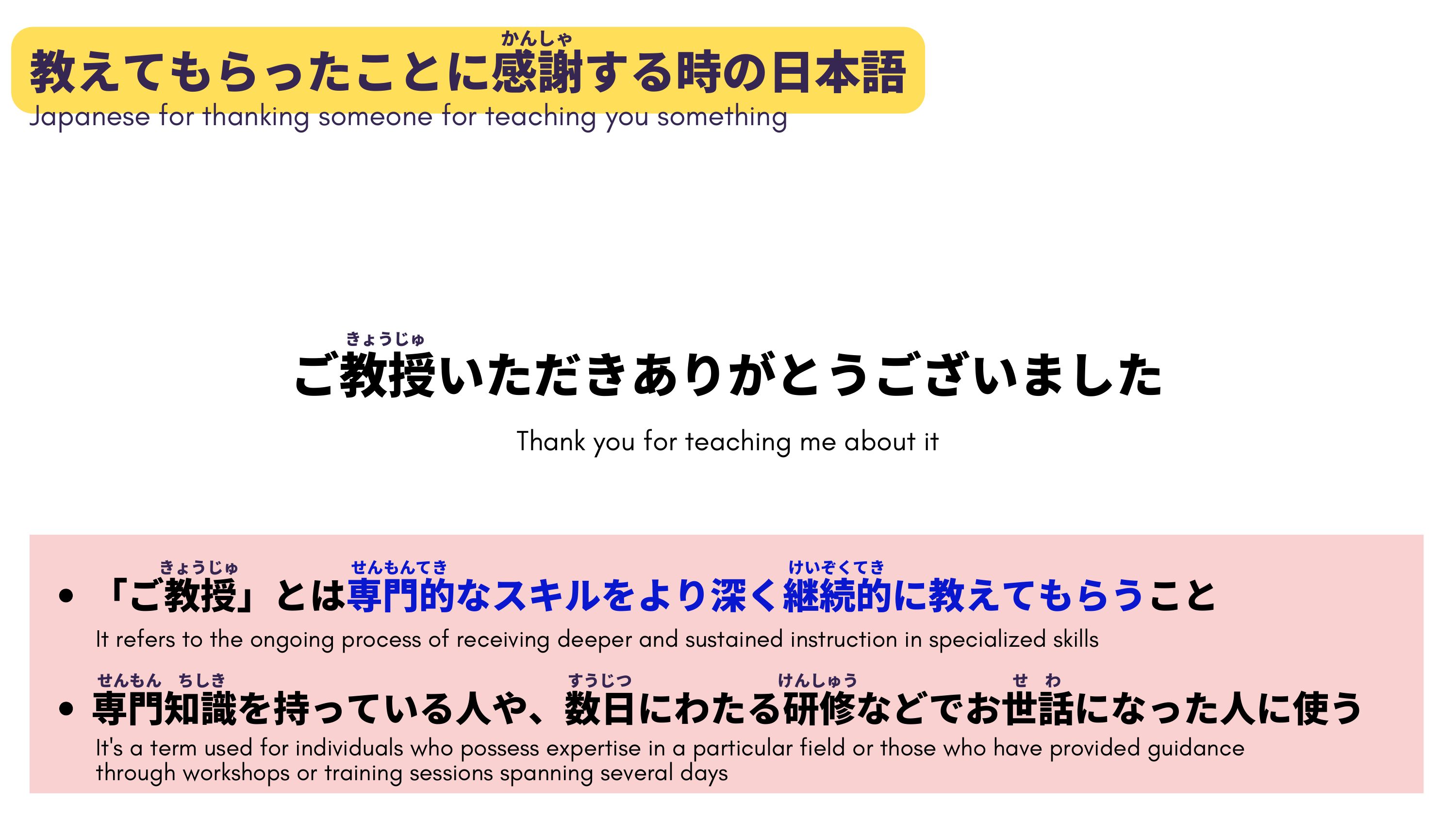 slide 40