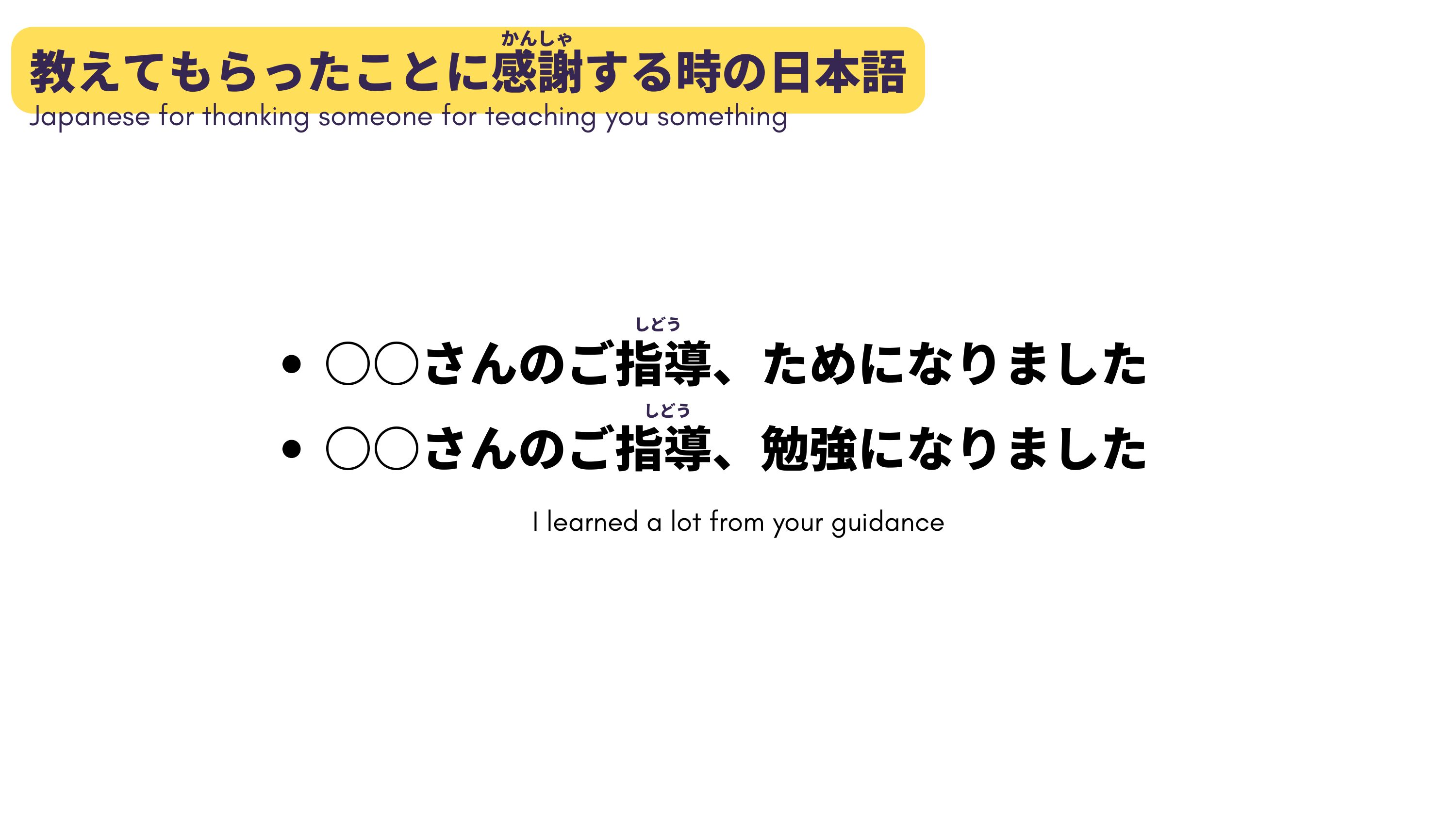 slide 41