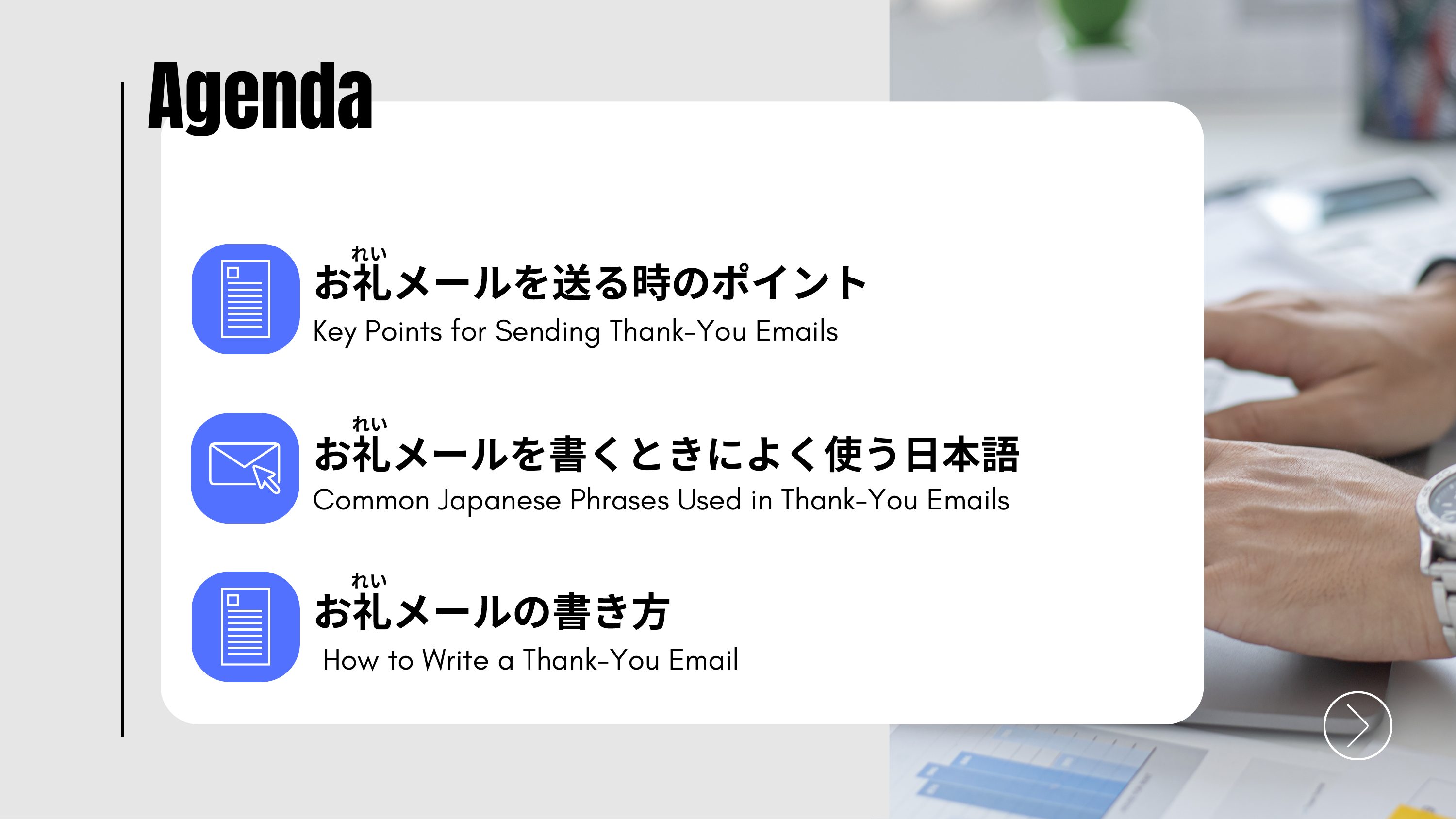 slide 5