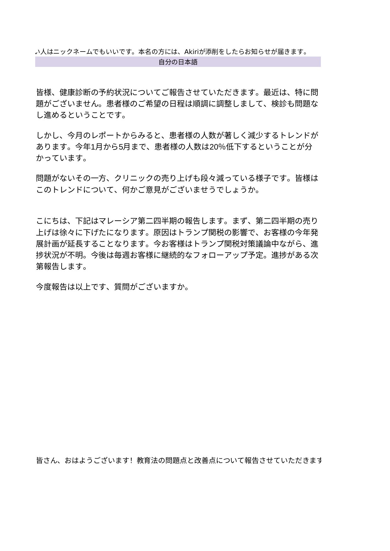slide 10