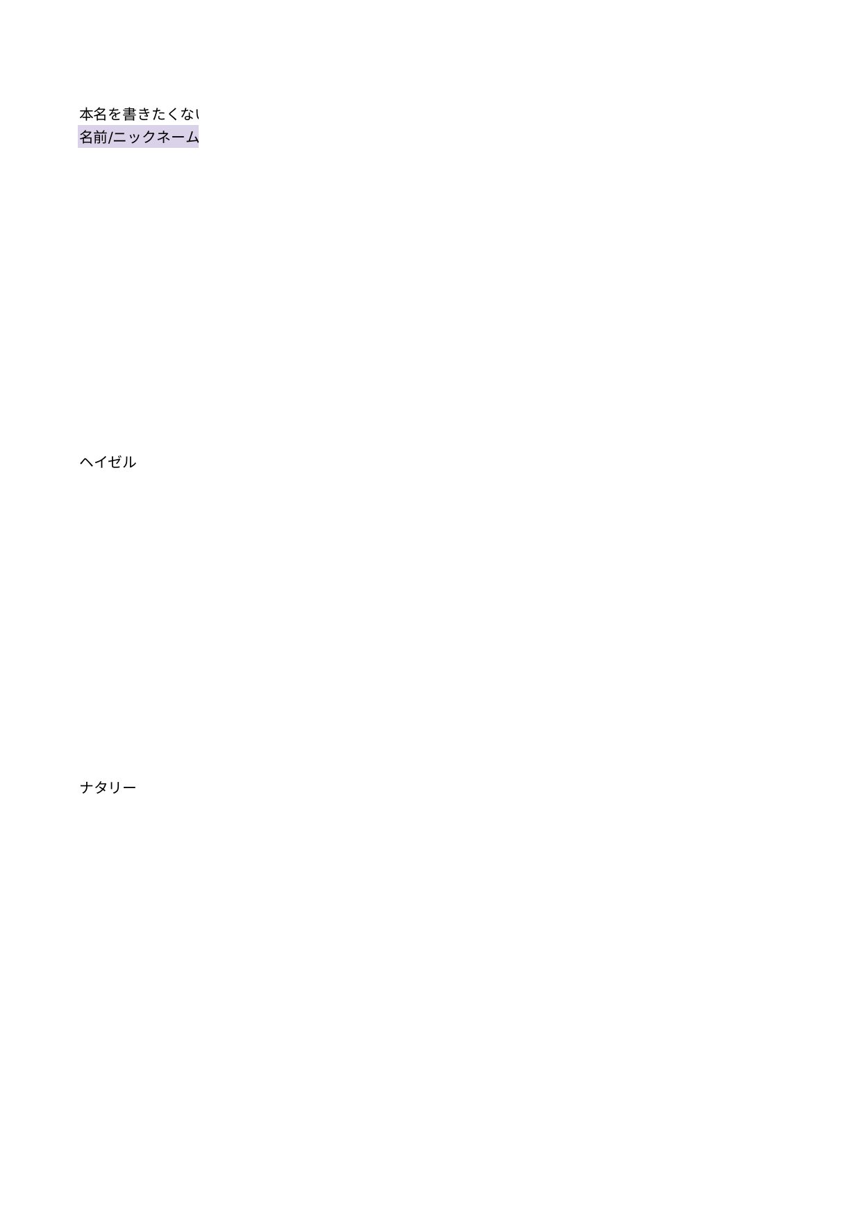 slide 31