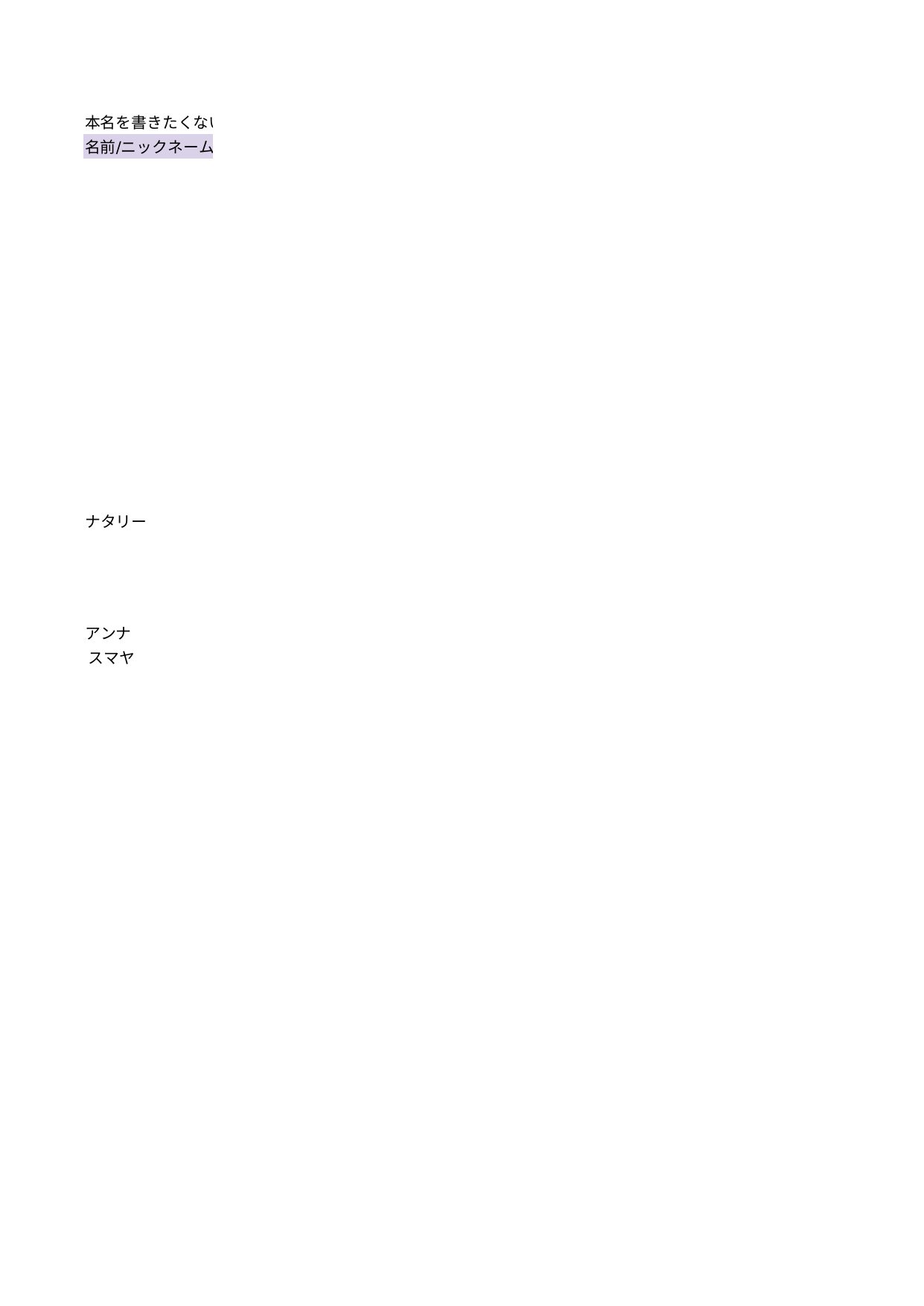 slide 59