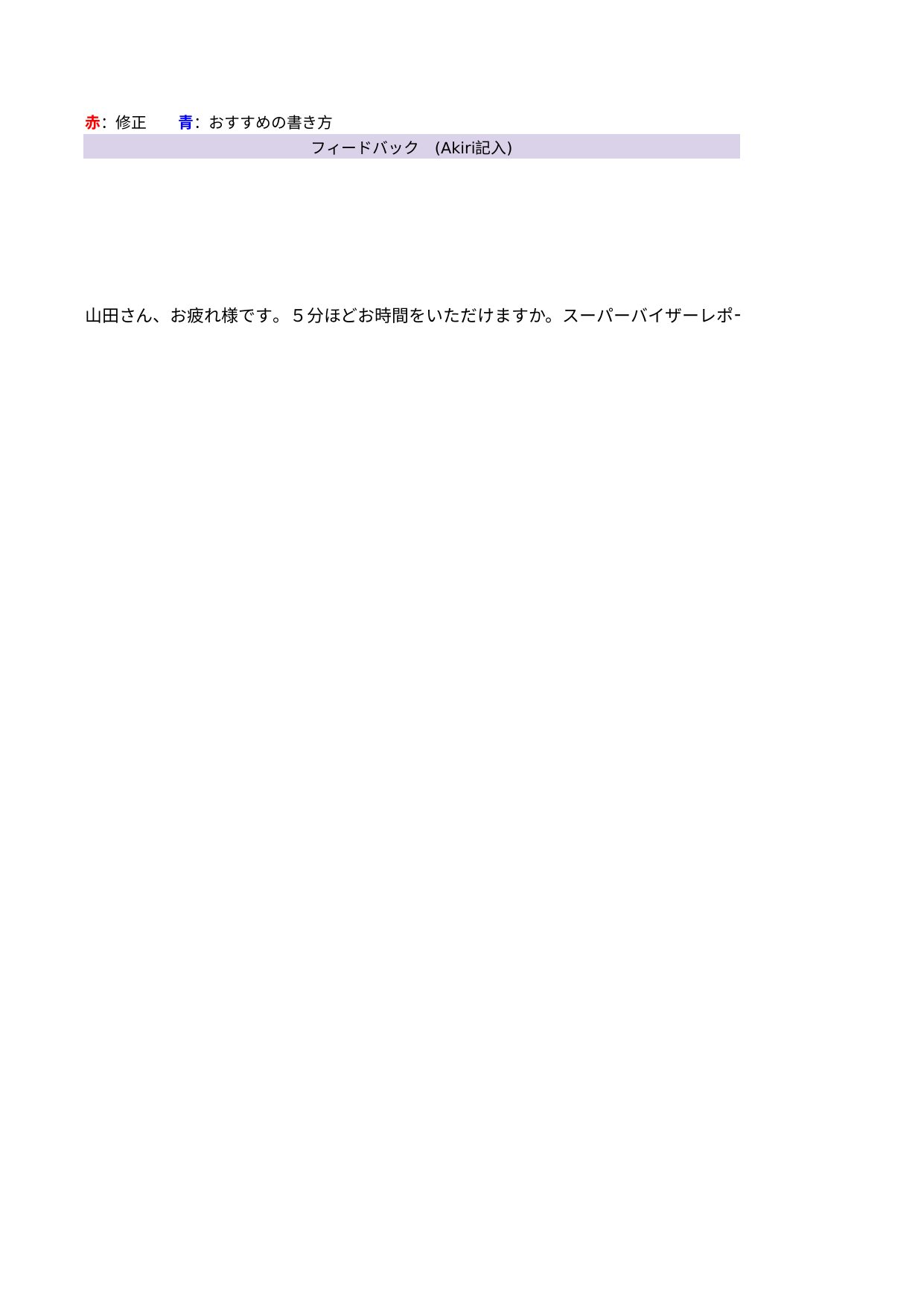 slide 68