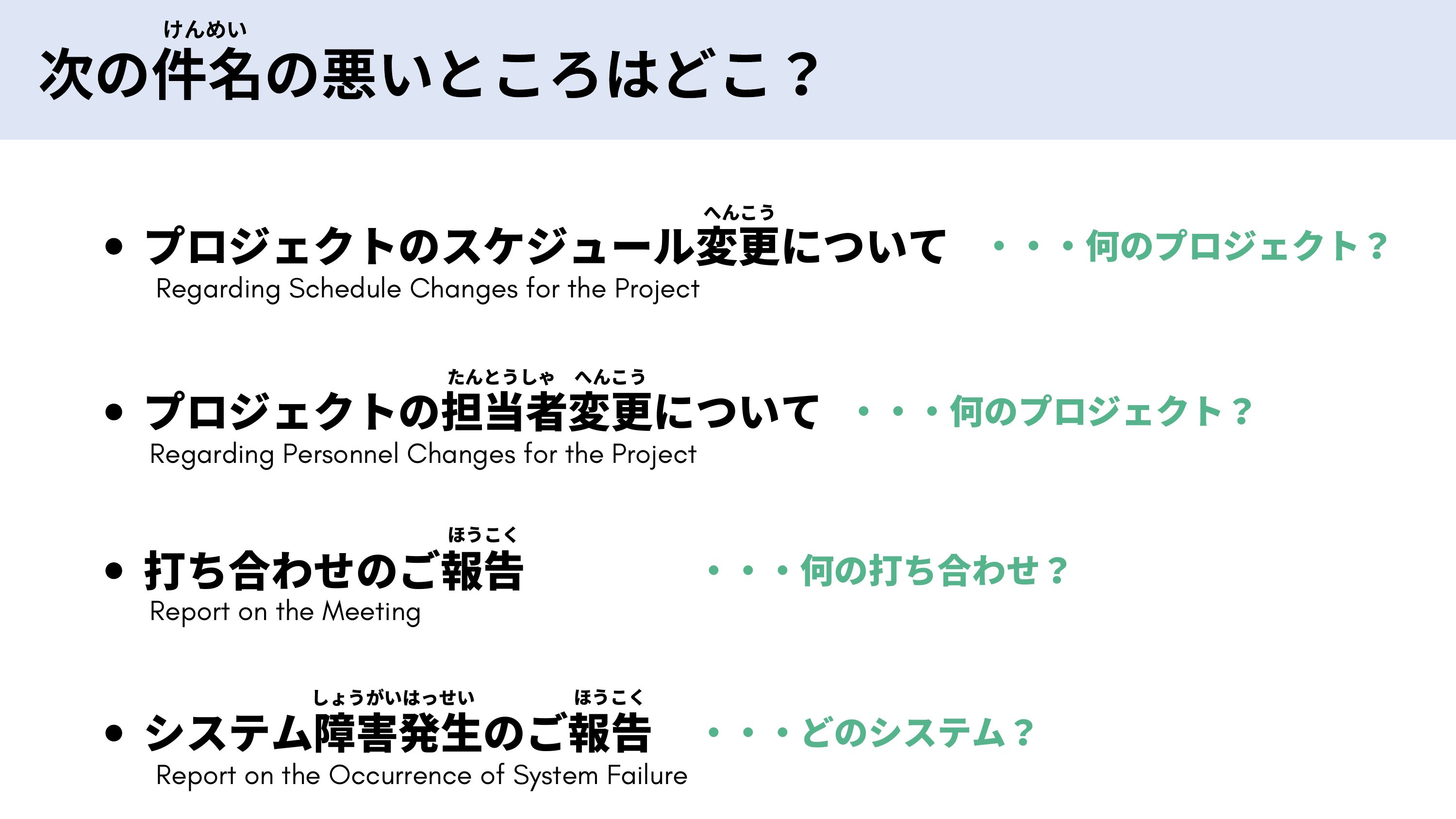 slide 15