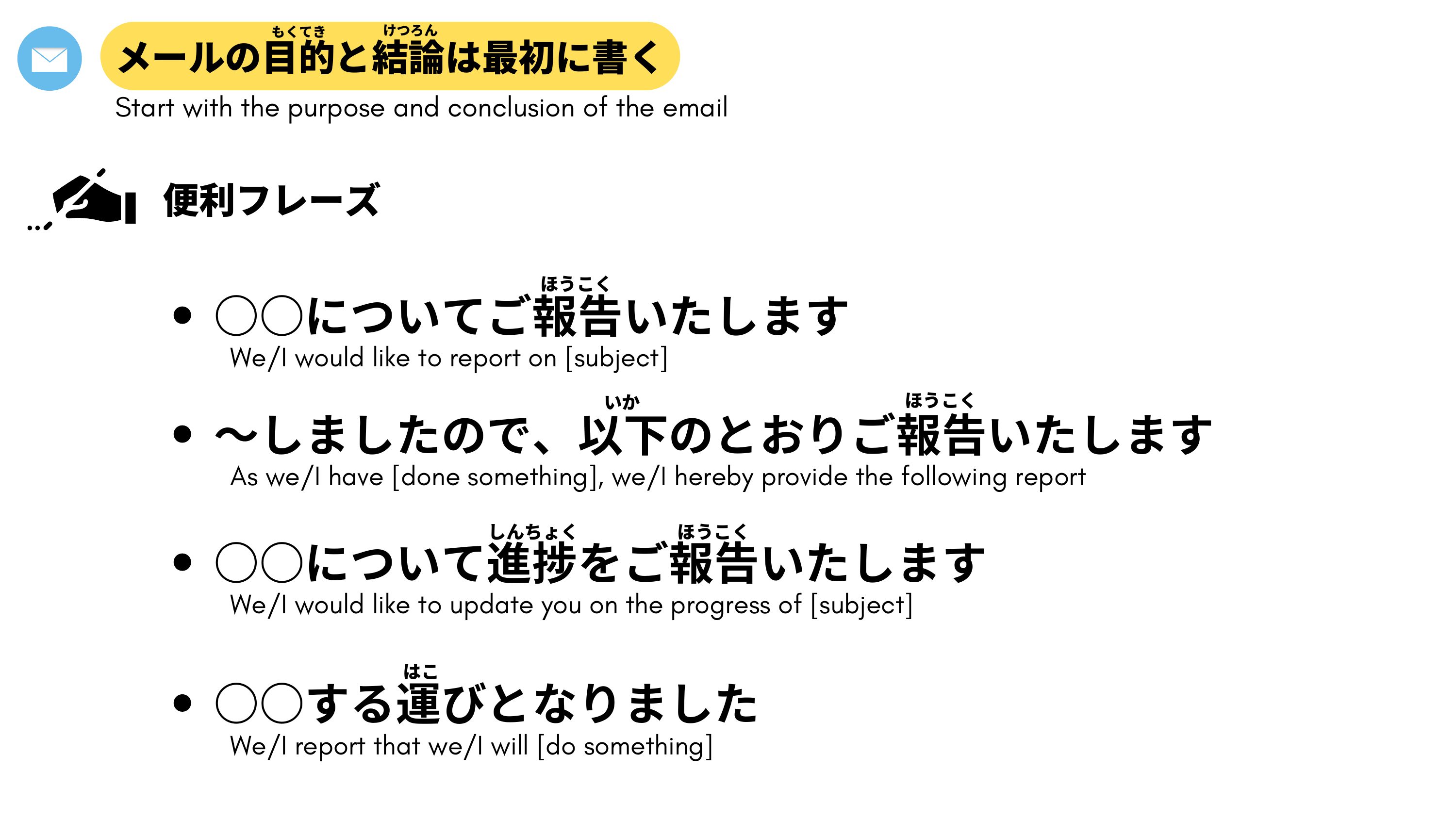 slide 27