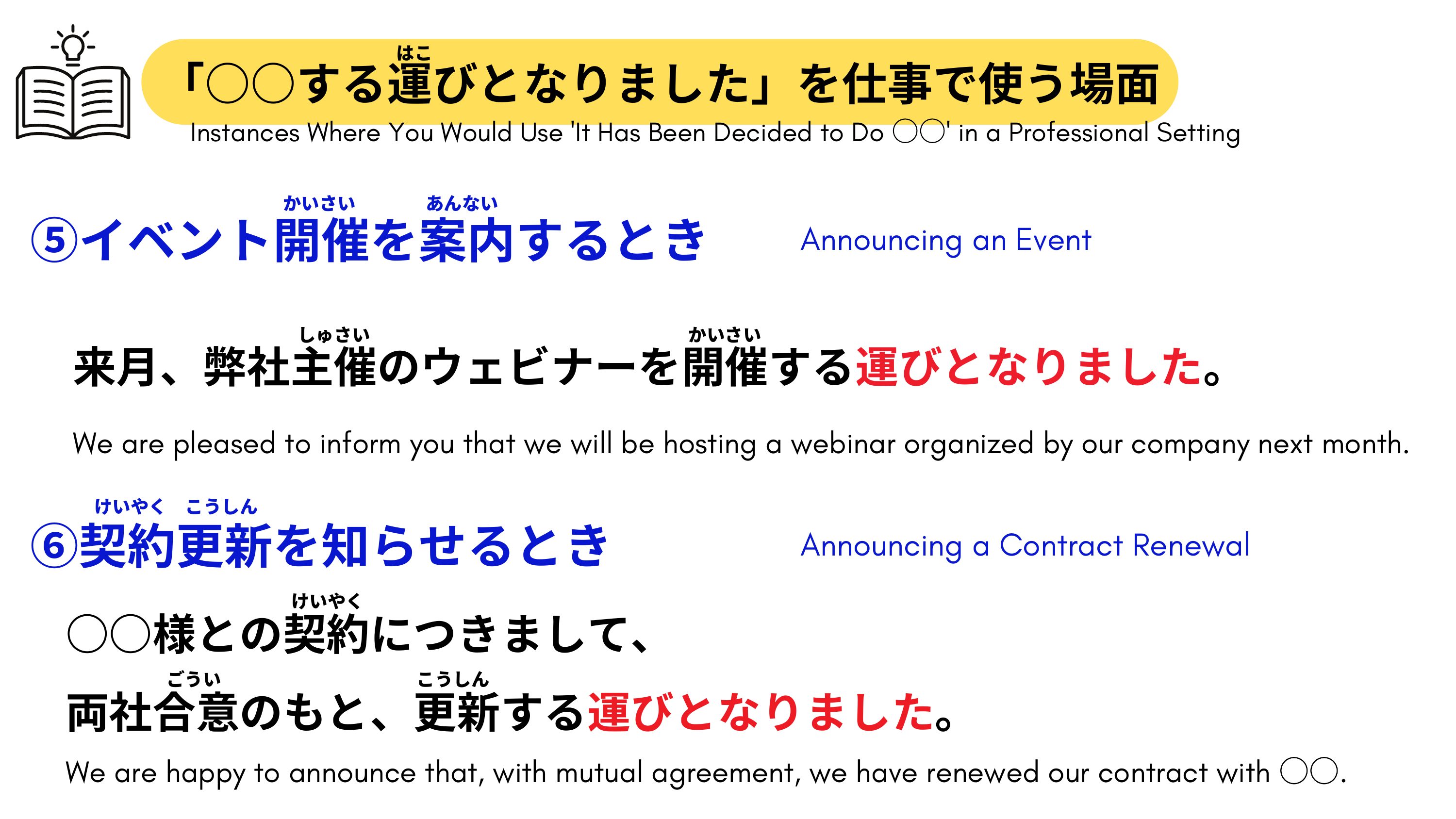 slide 31
