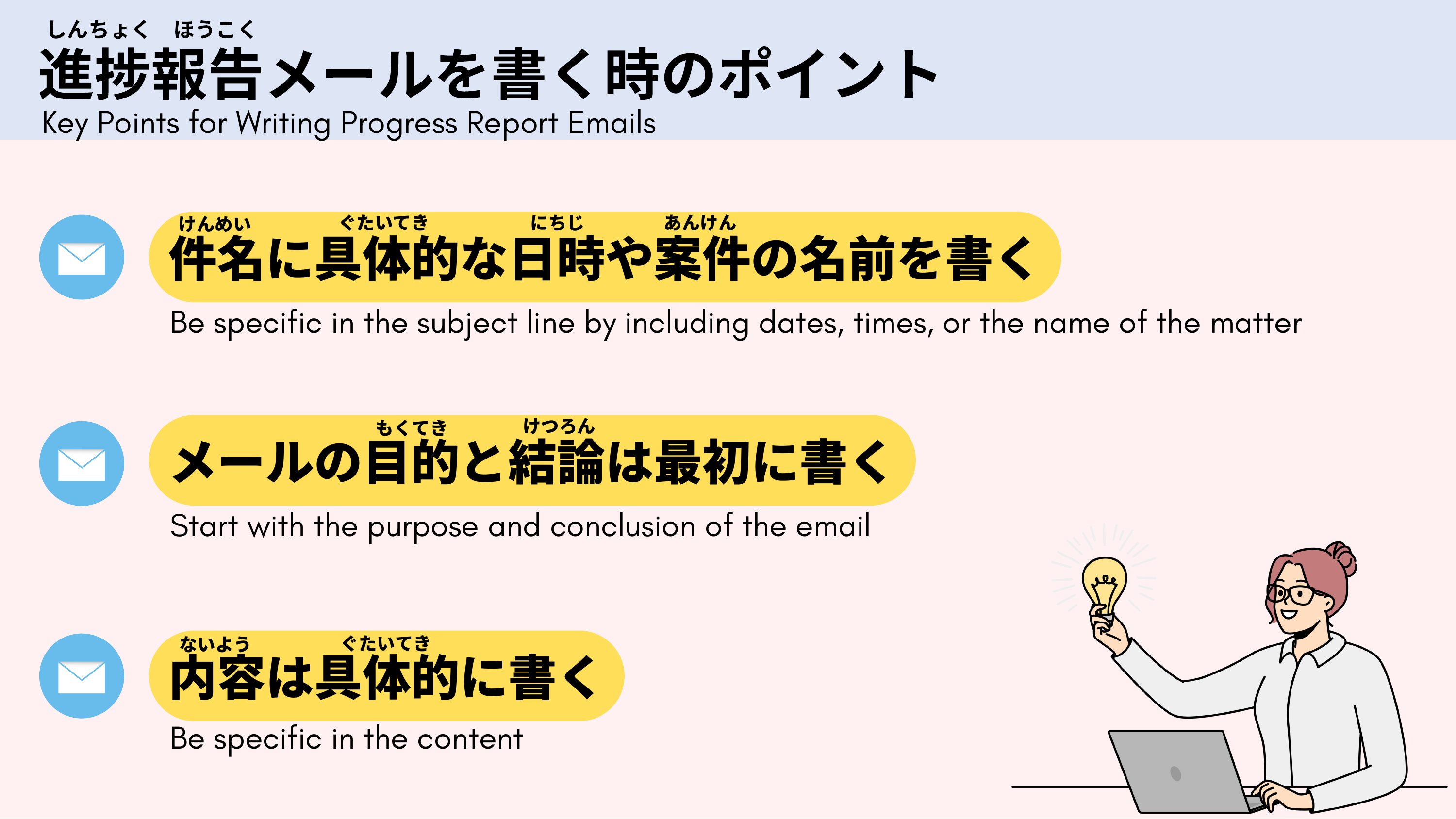 slide 9