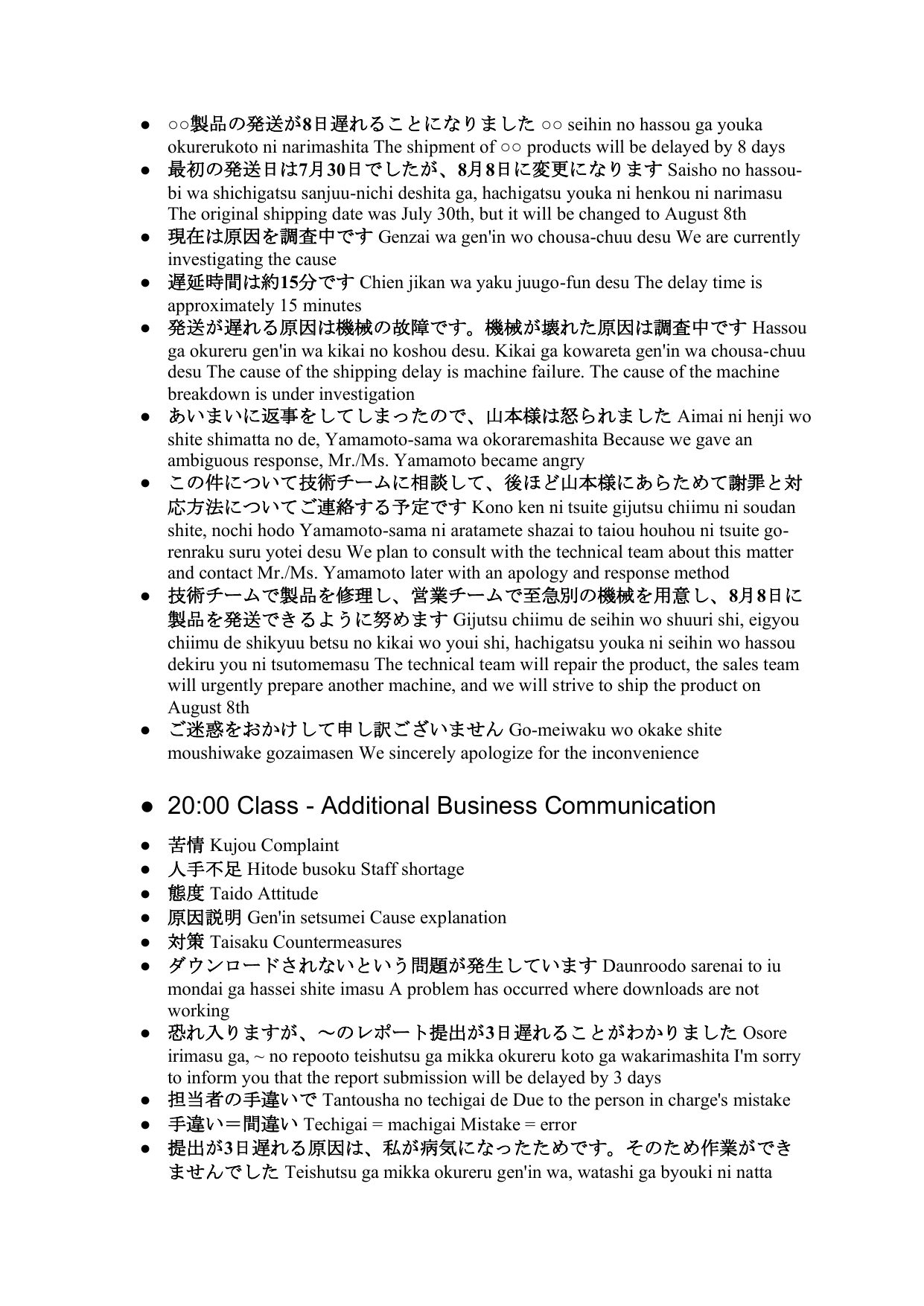 slide 7