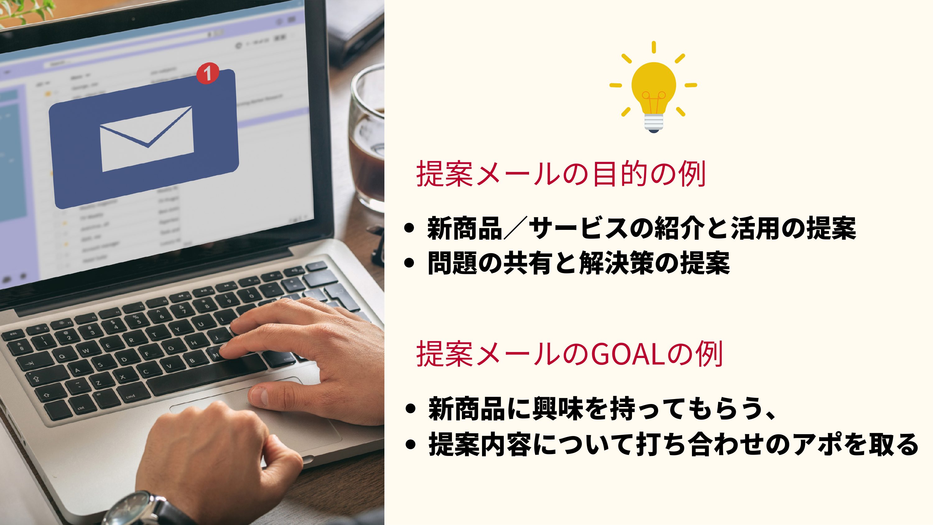 slide 11