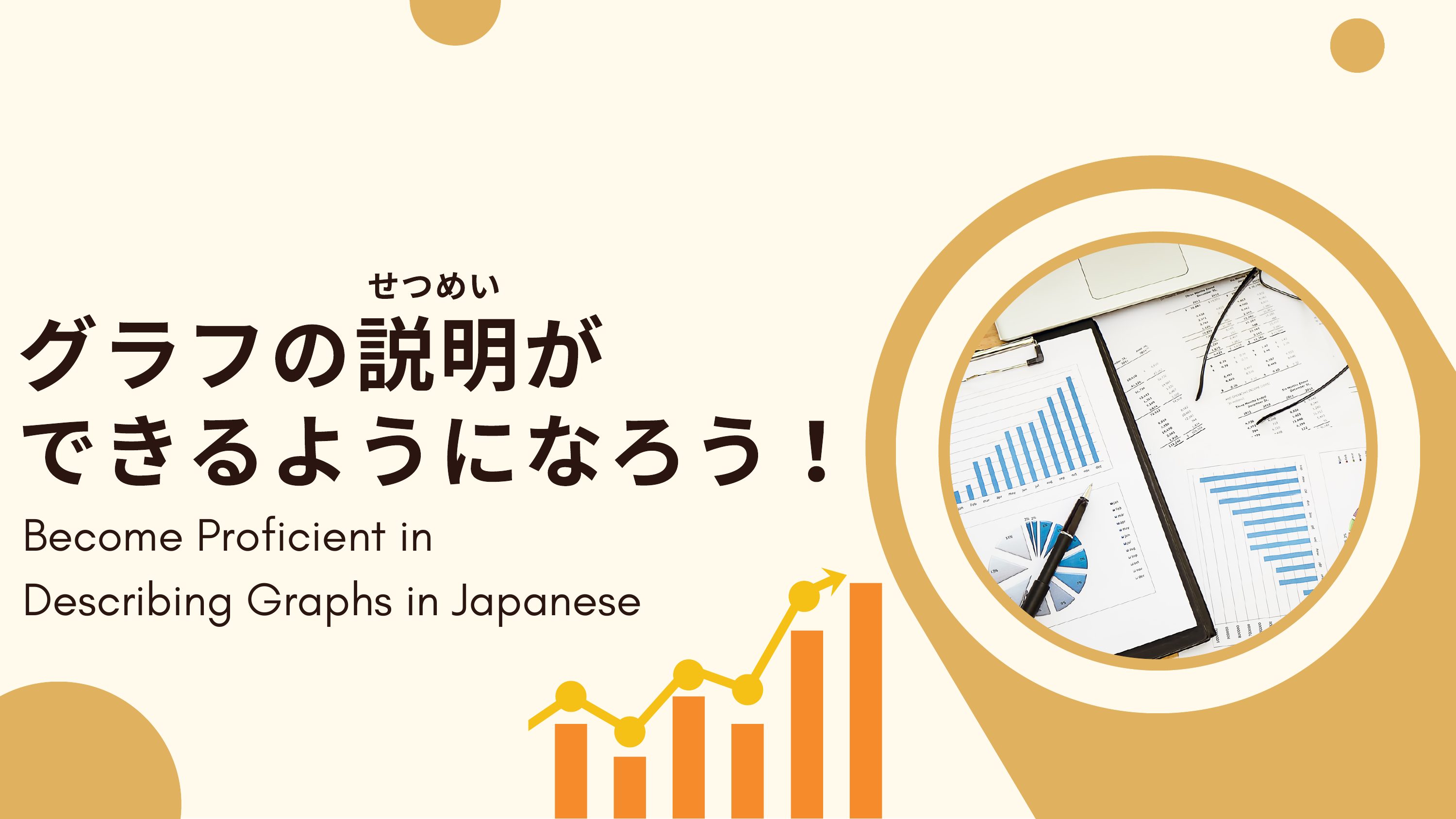 slide 19