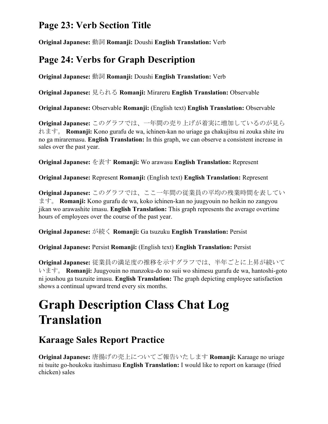 slide 49