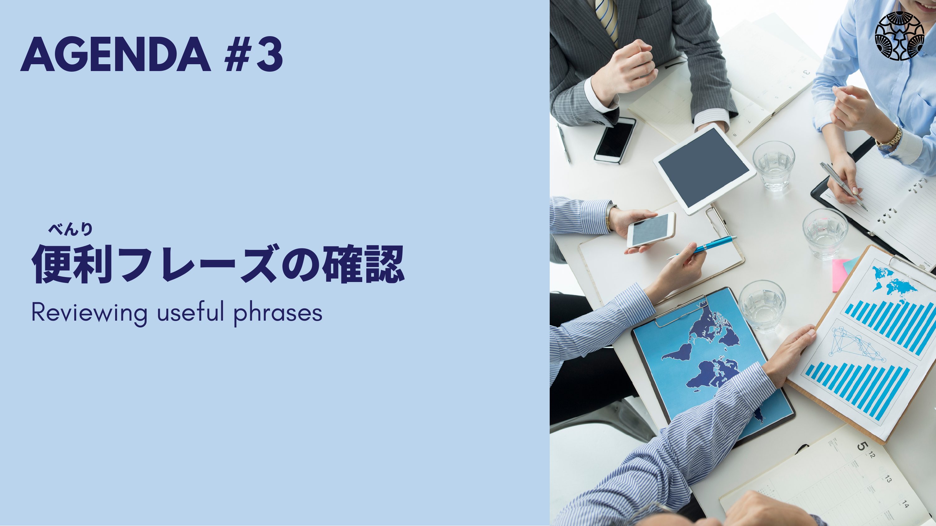 slide 9