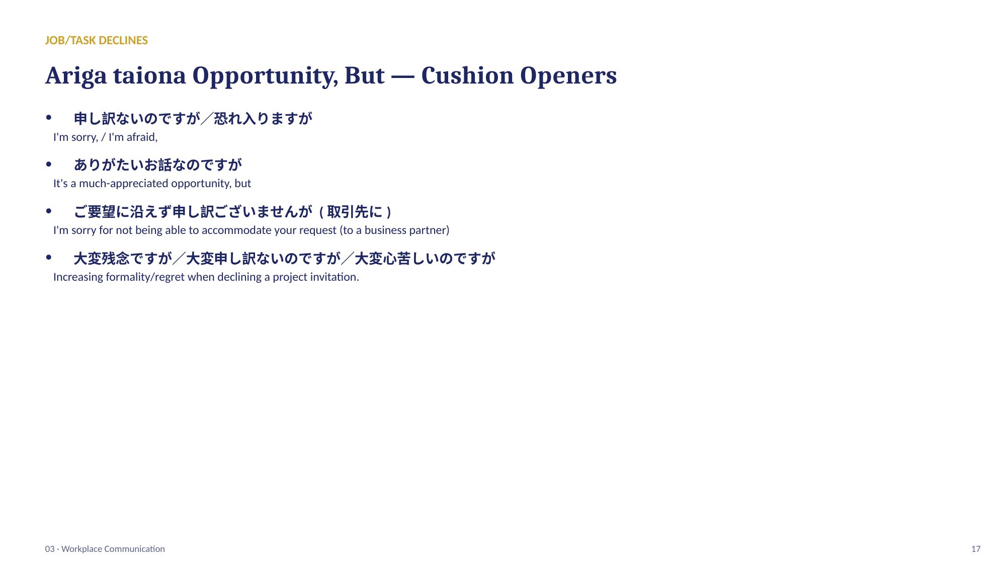 slide 17