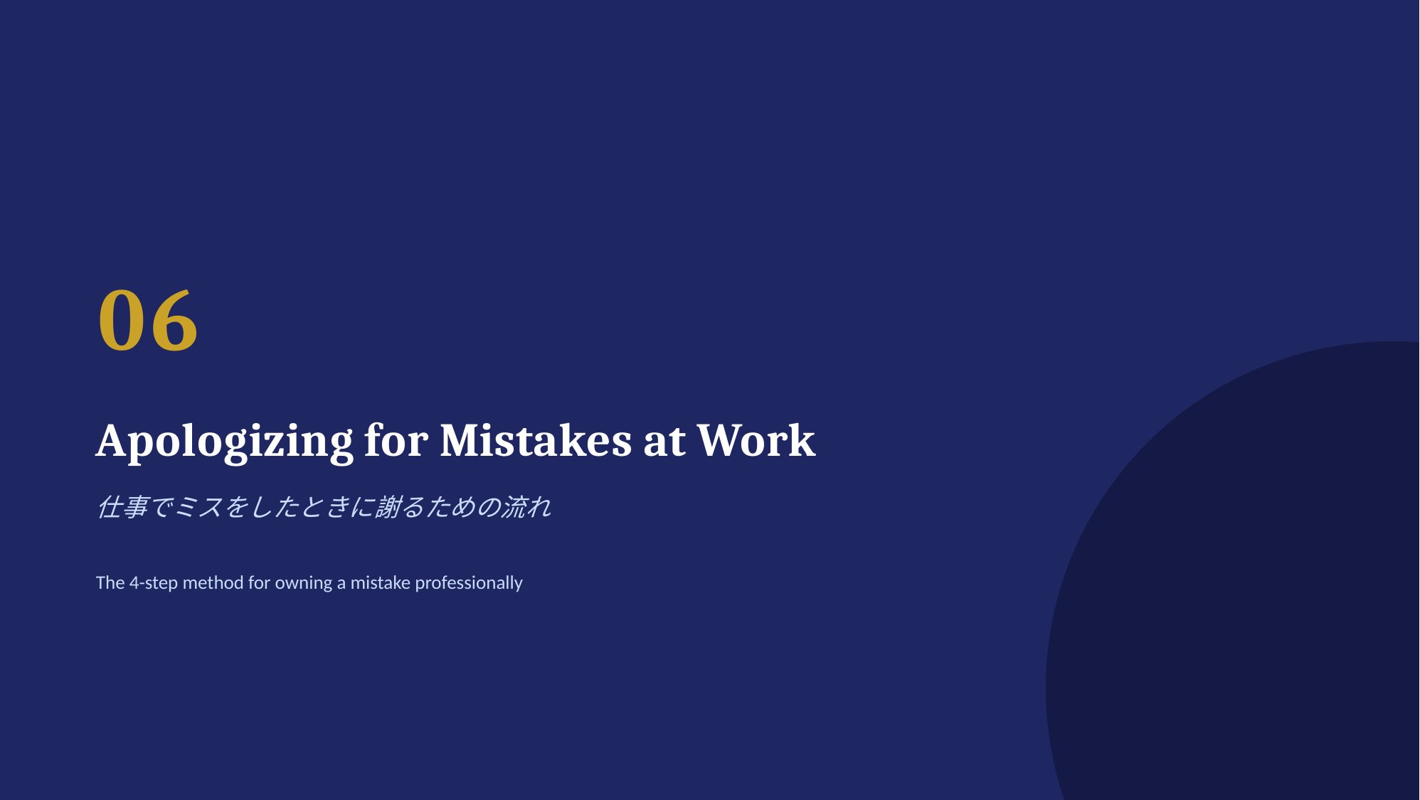 slide 26
