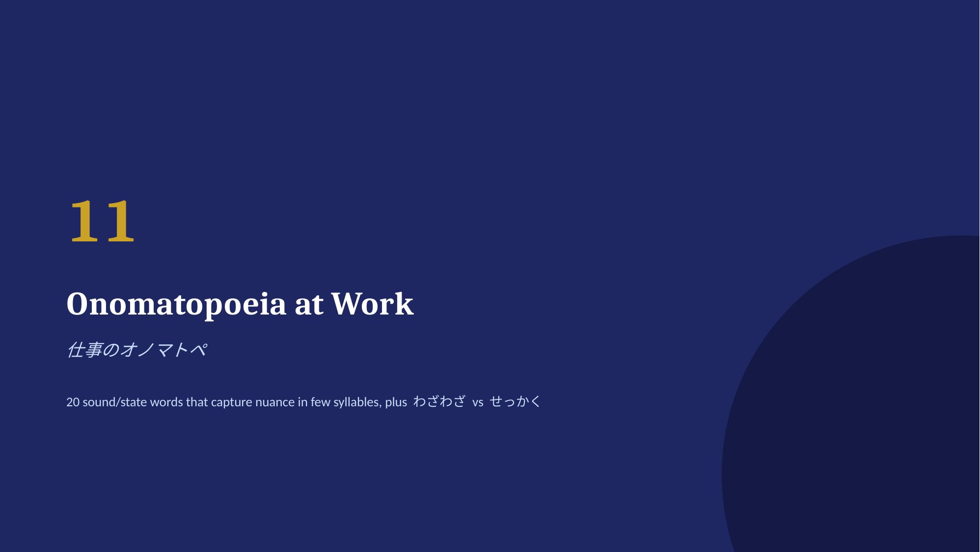 slide 47