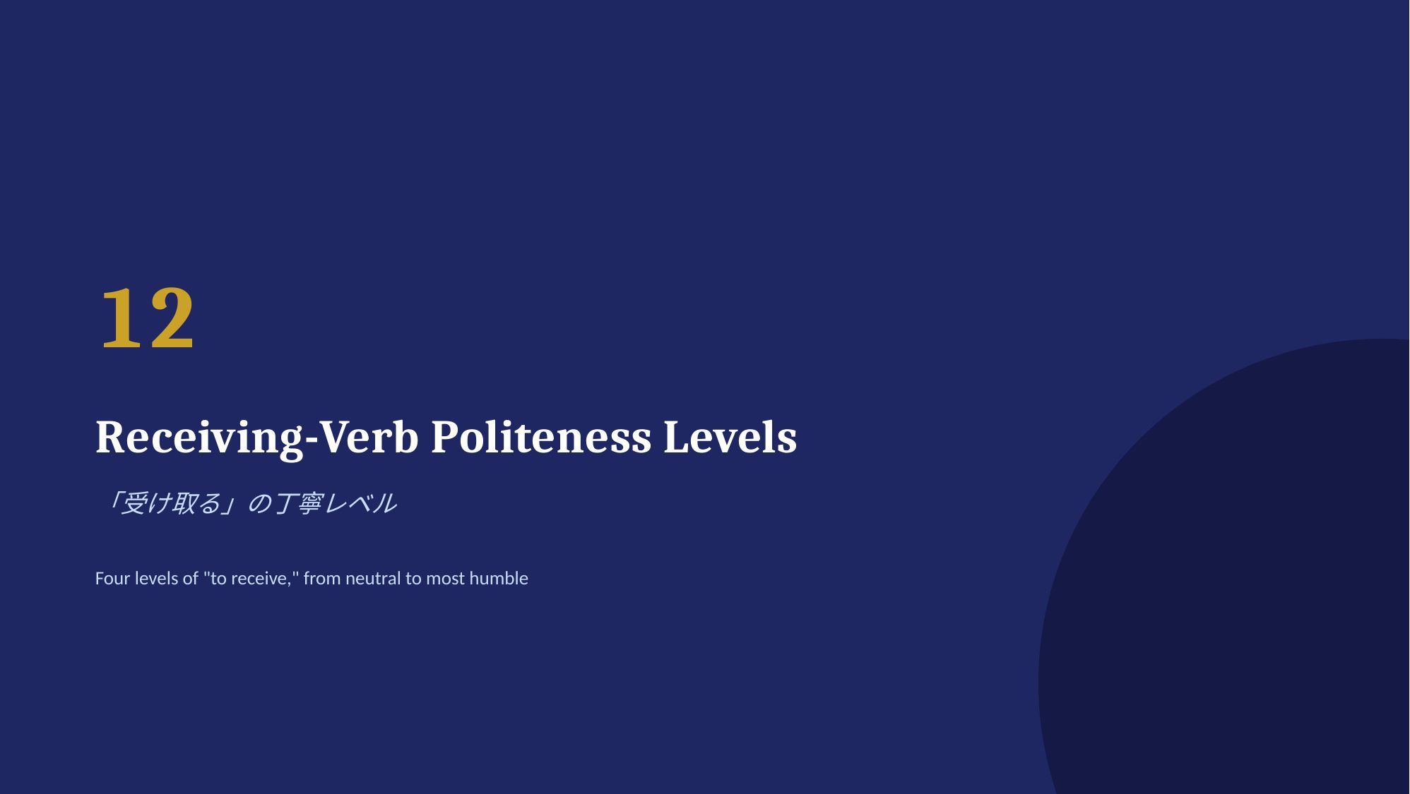 slide 53