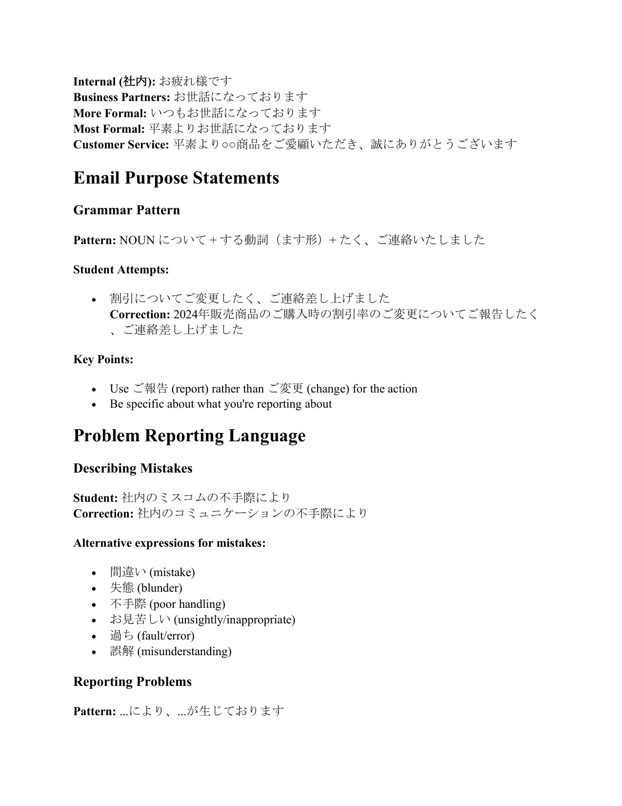 slide 7