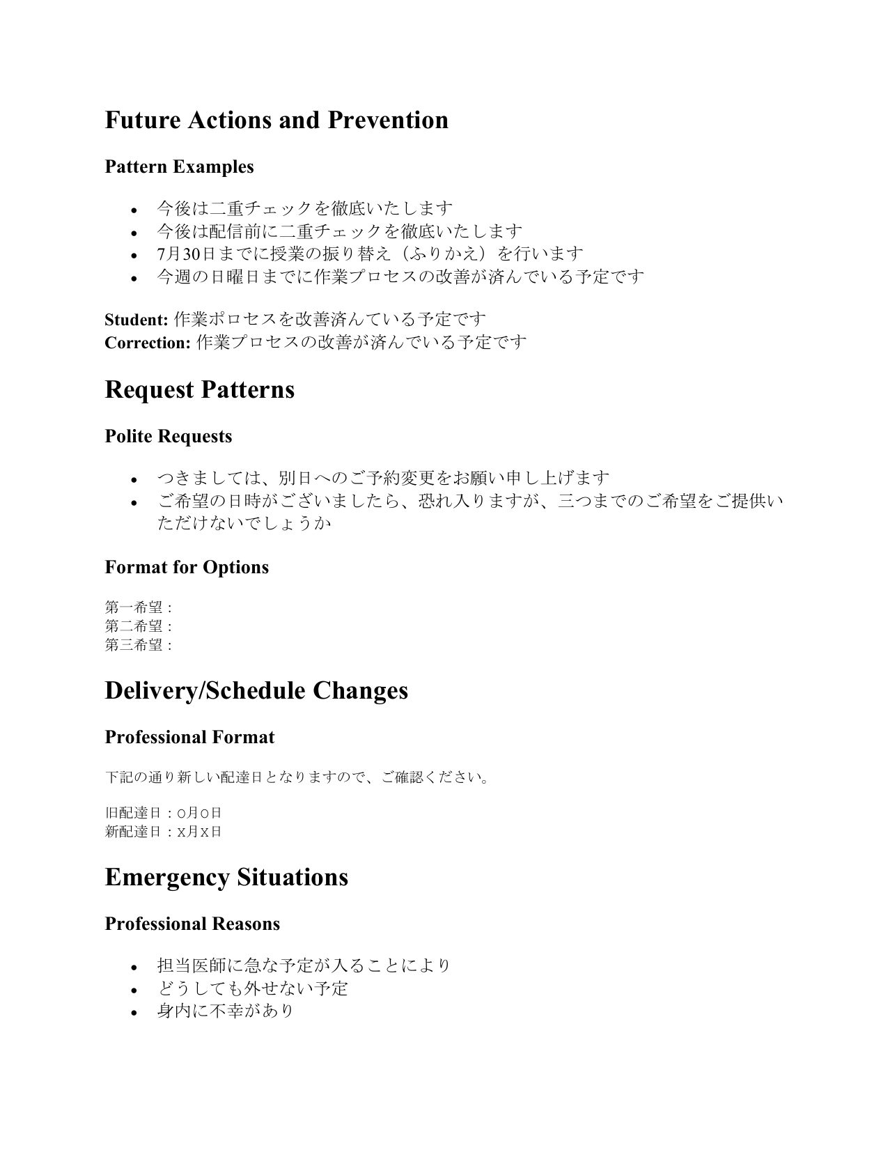 slide 9