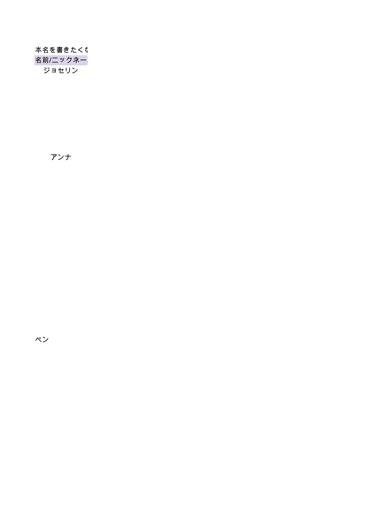 slide 130
