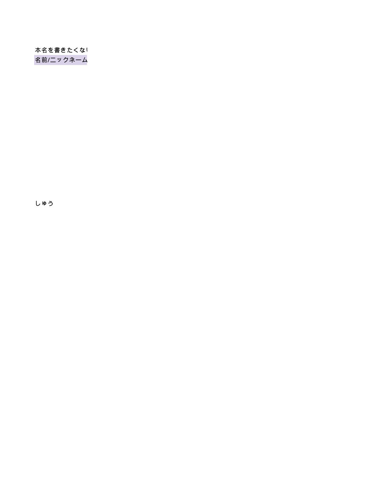 slide 16