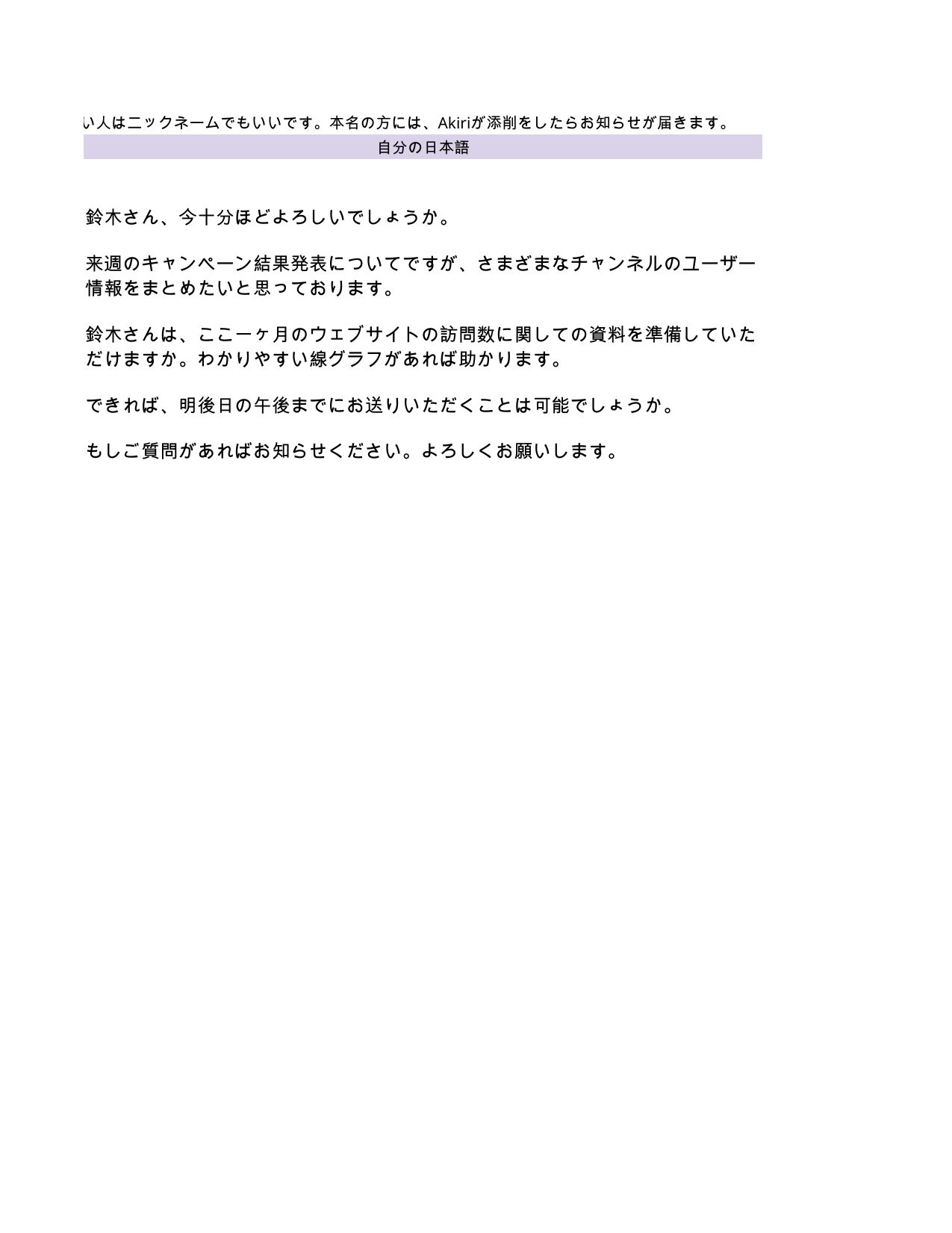 slide 17