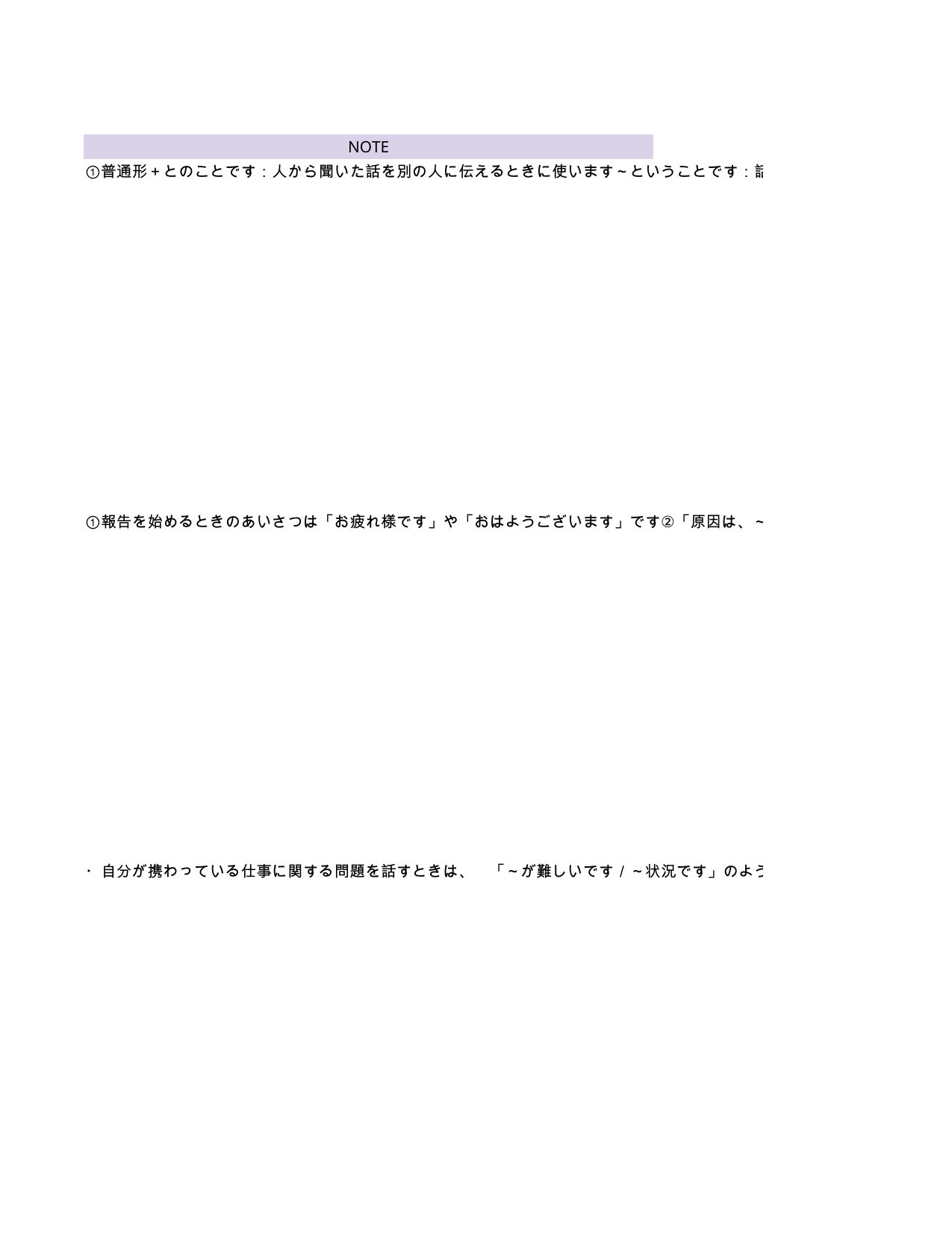 slide 27