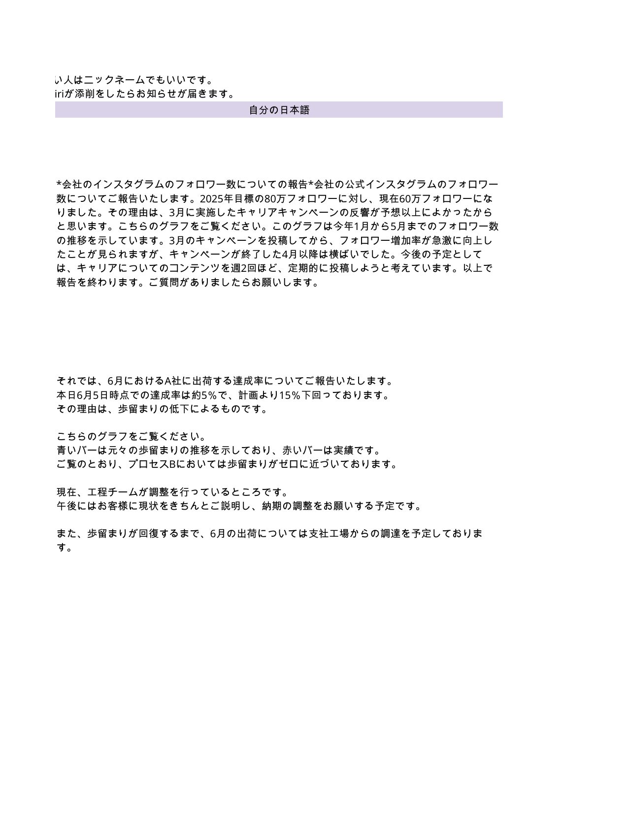 slide 32
