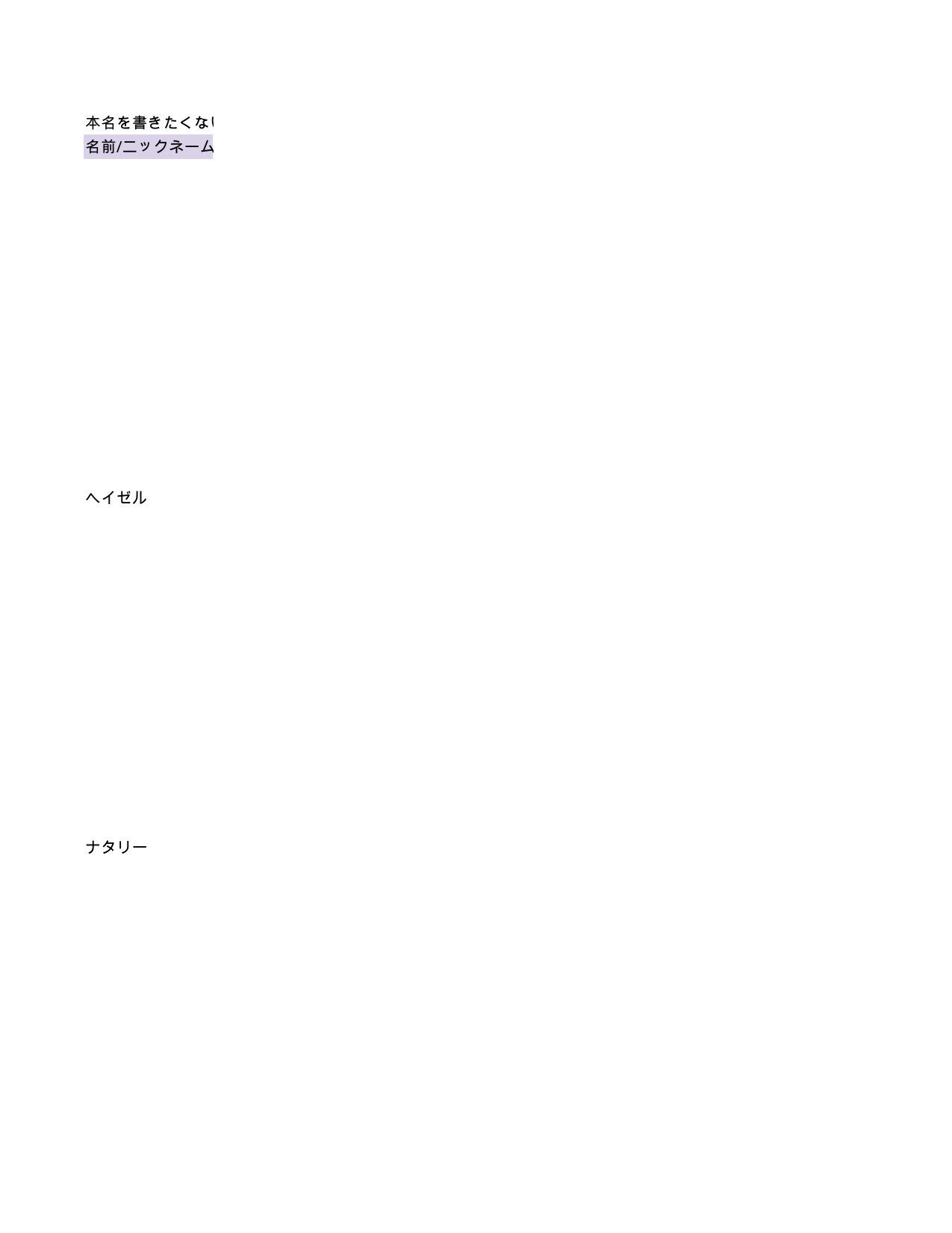 slide 44