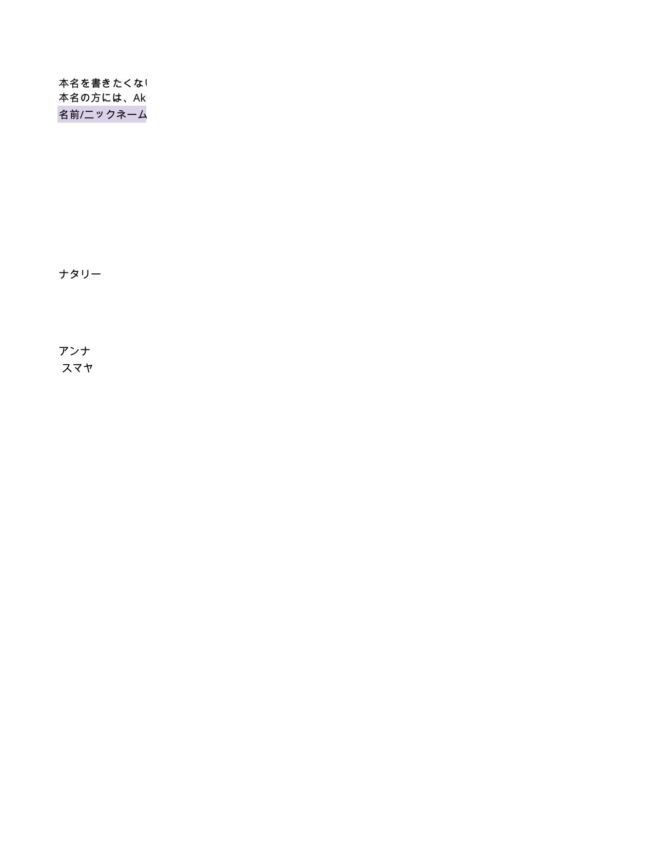 slide 70