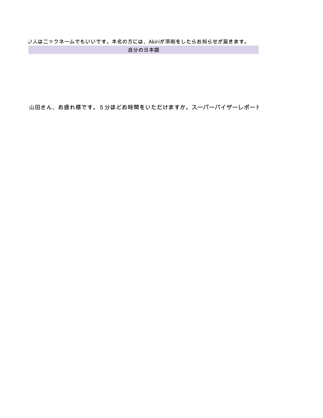 slide 78