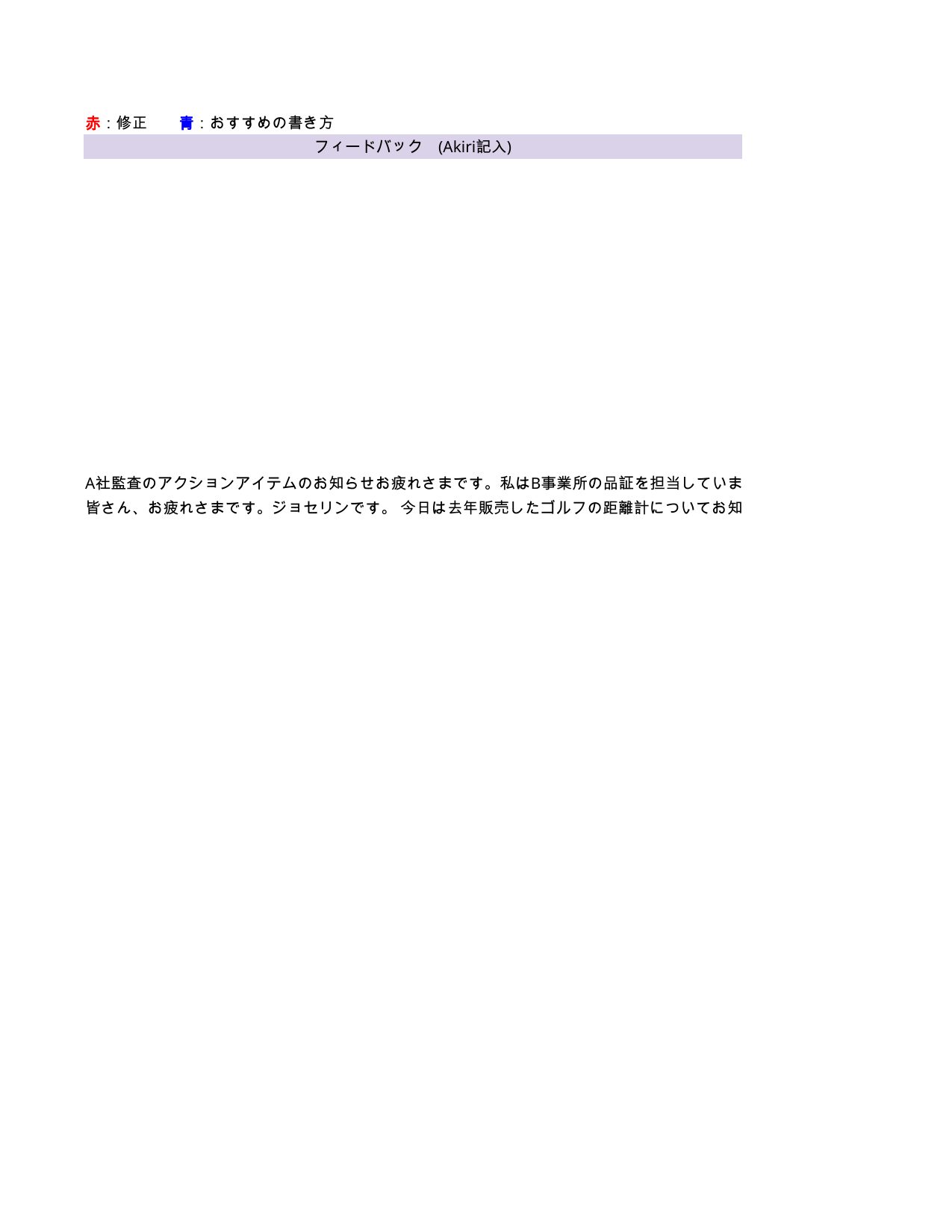slide 90