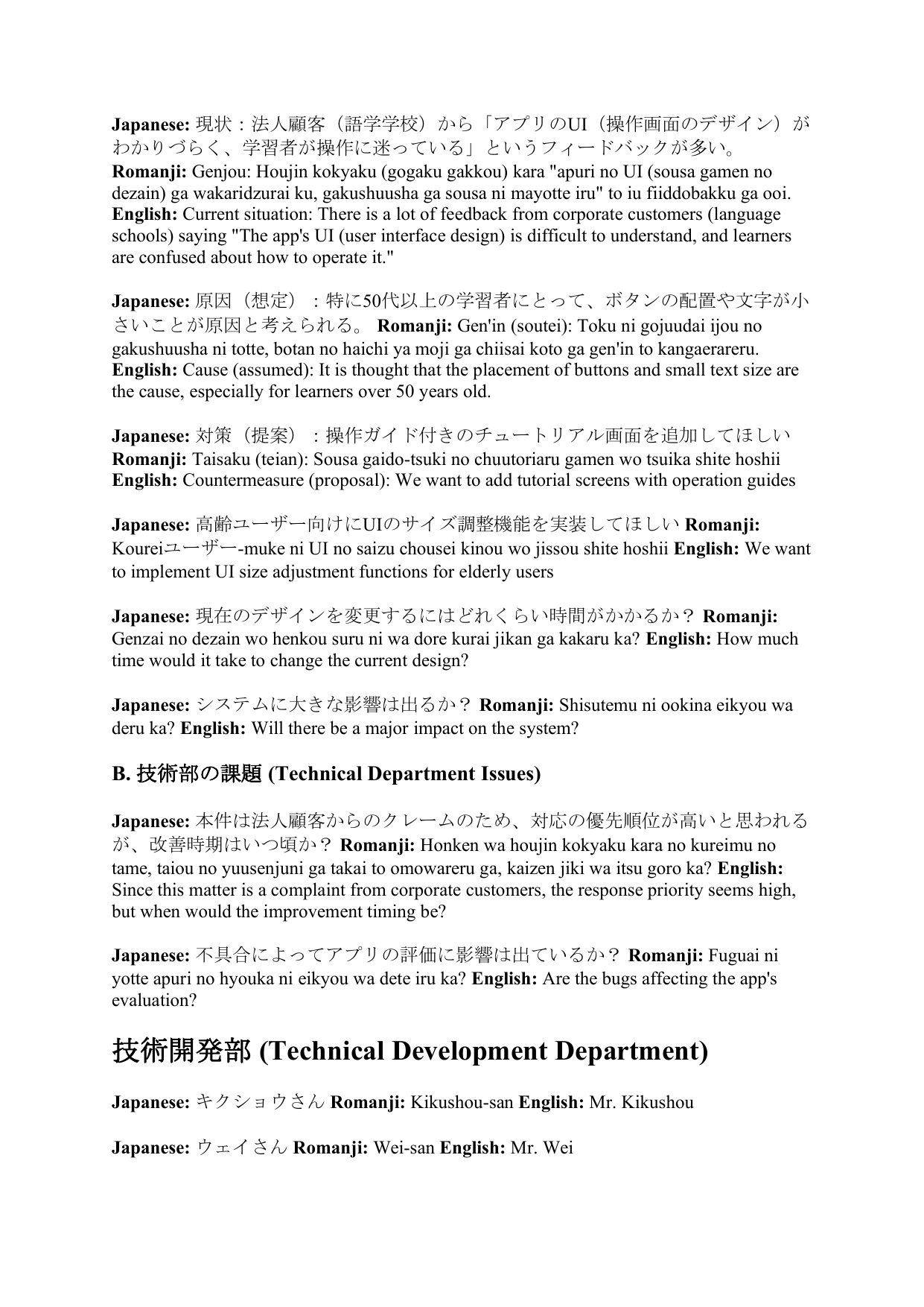 slide 8