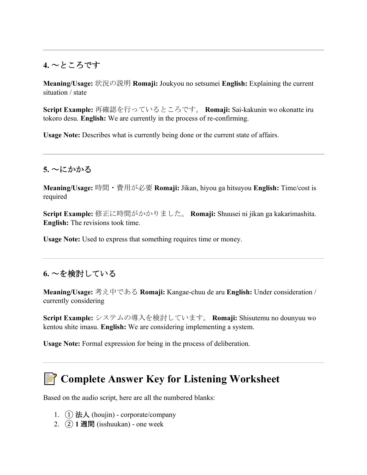 slide 13