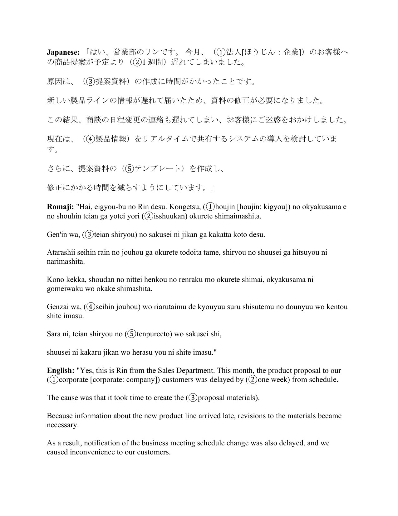 slide 5