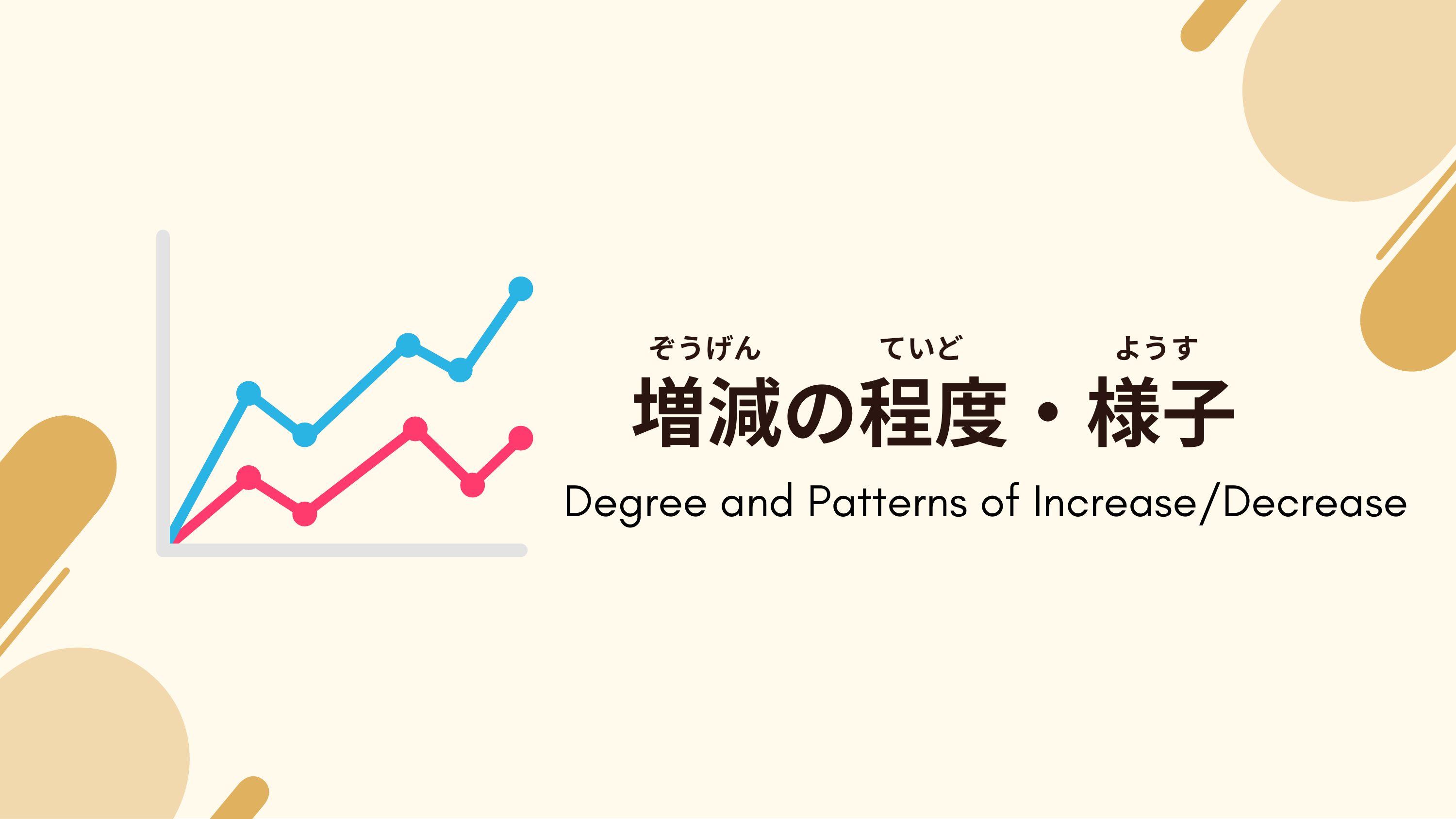 slide 19