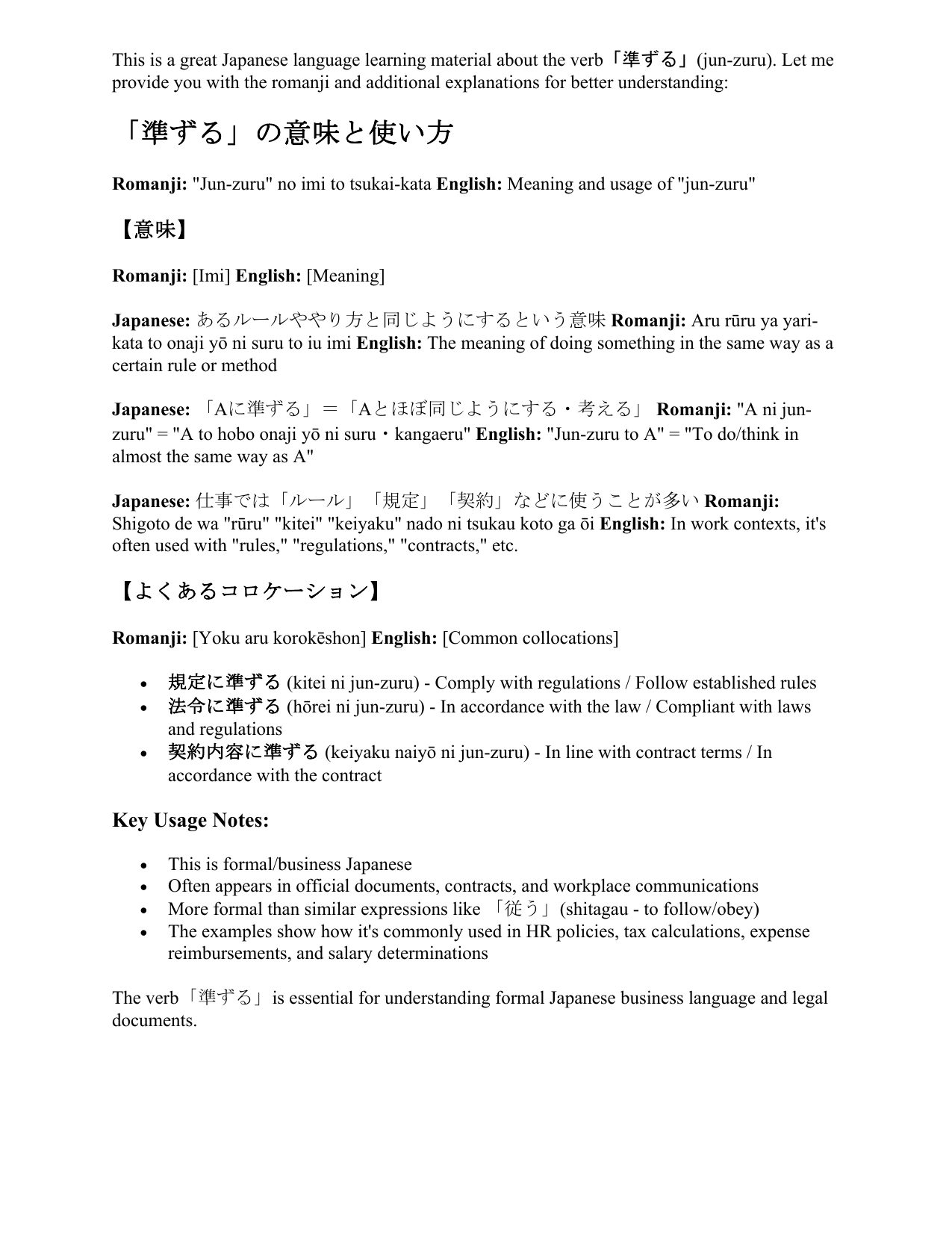 slide 34