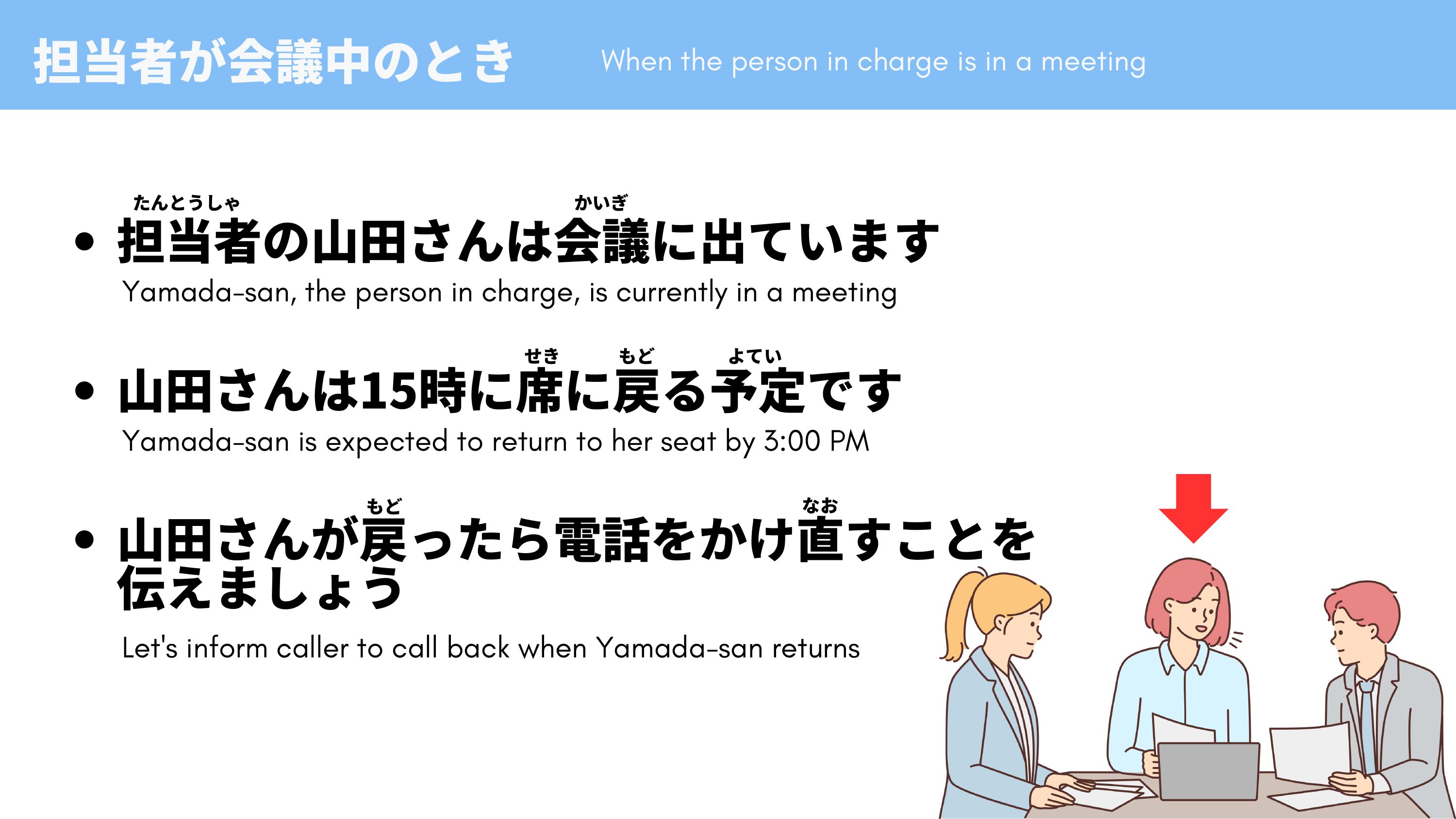 slide 13