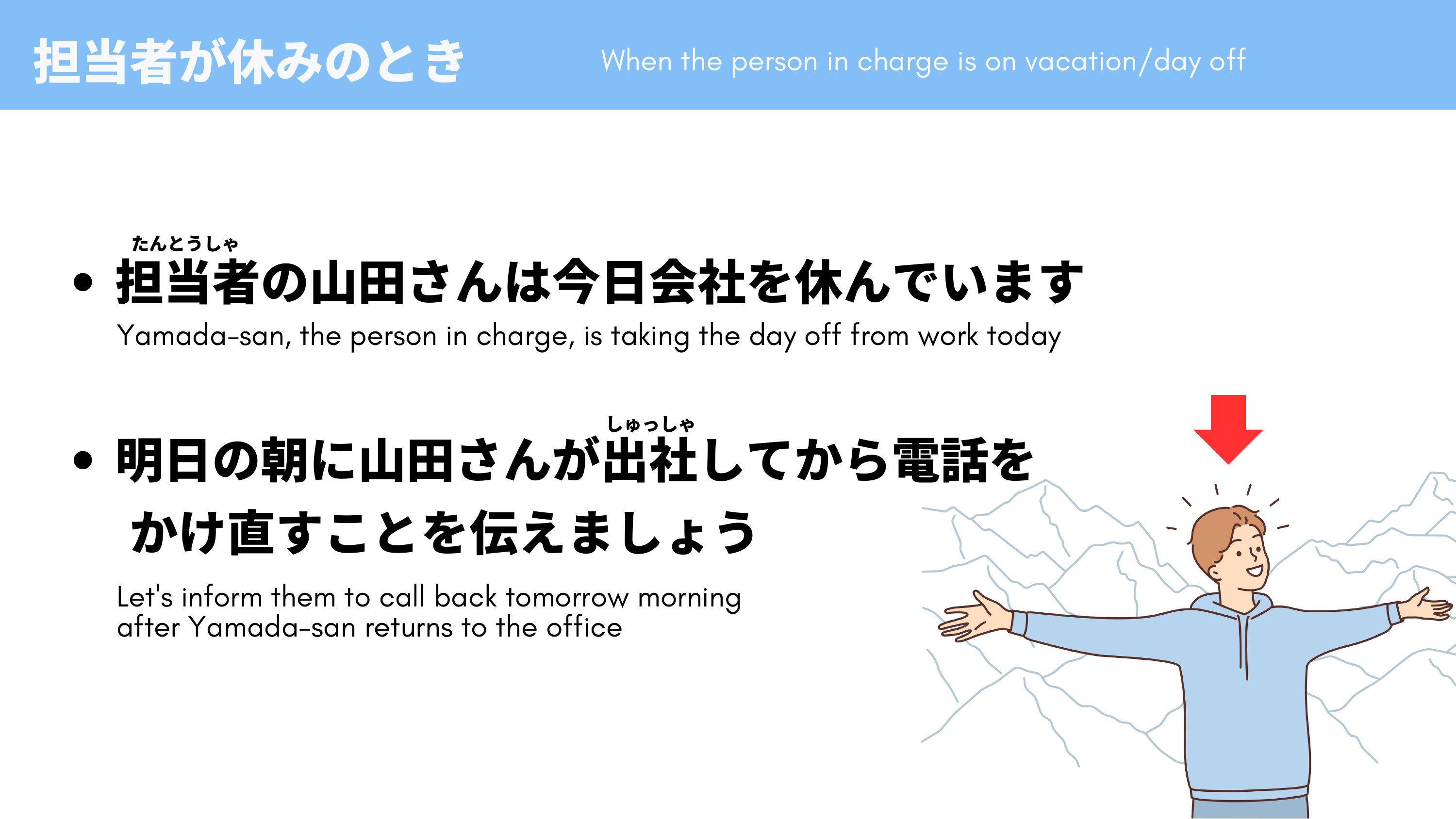 slide 22