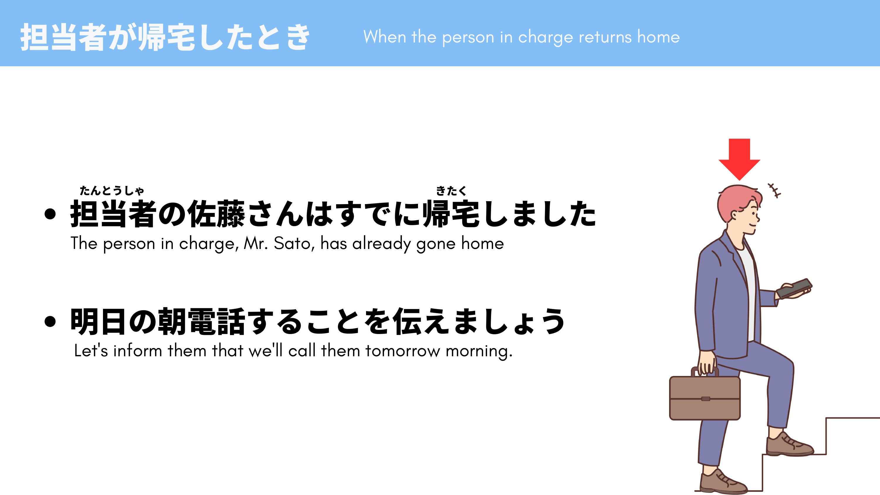 slide 27