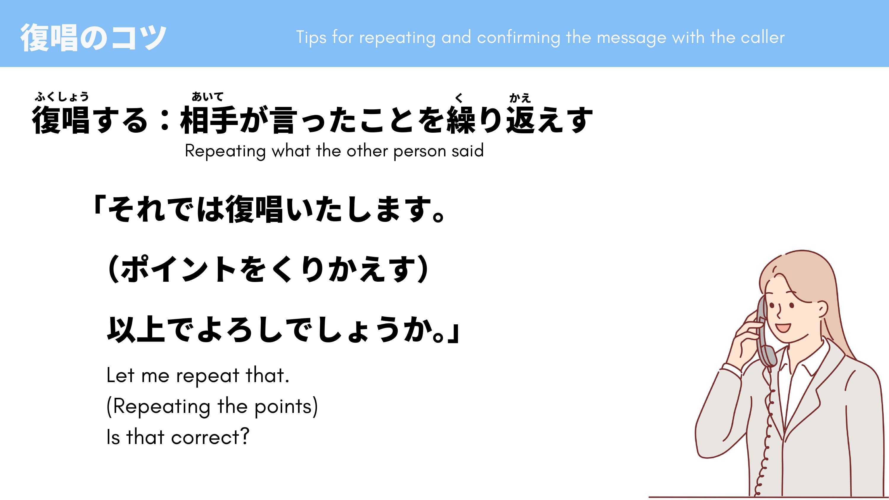 slide 40