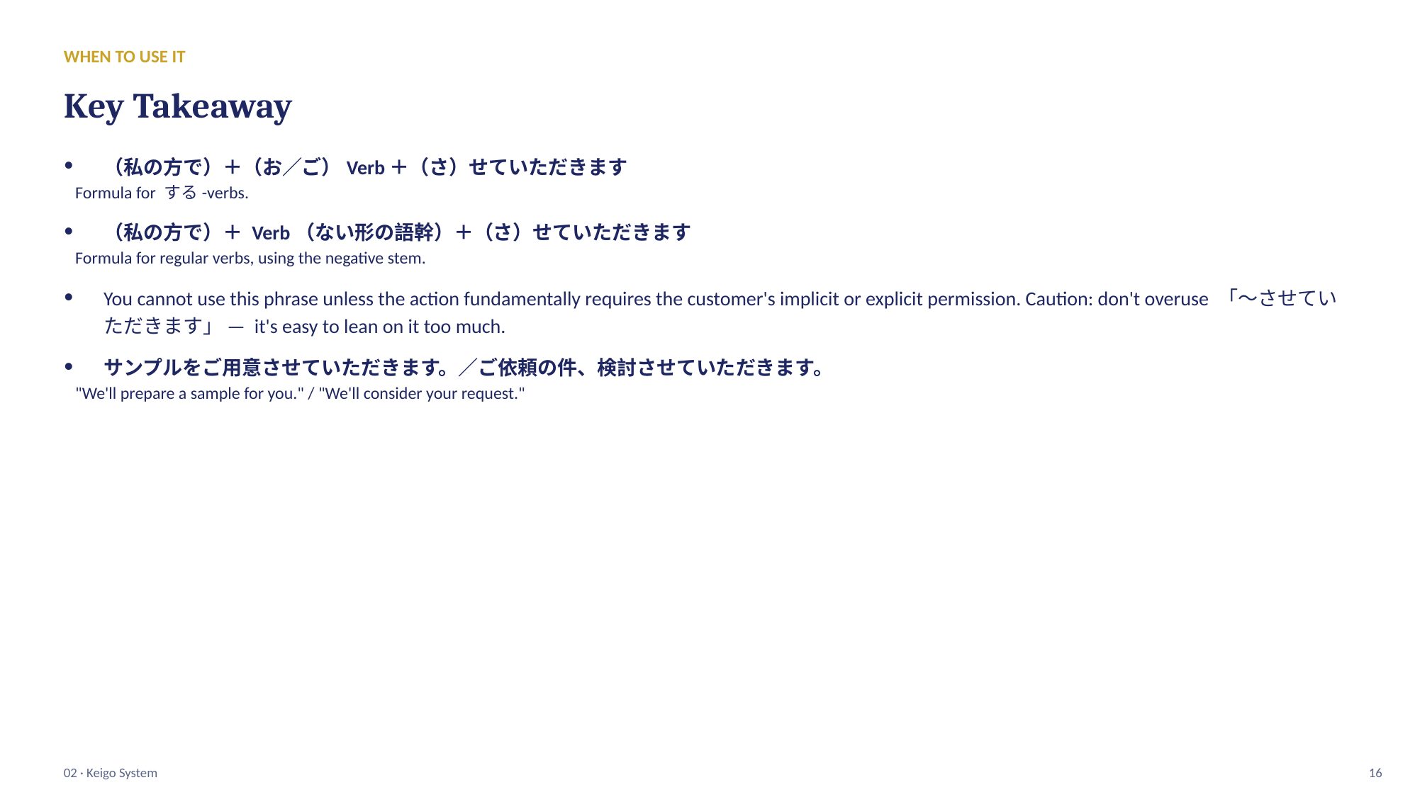 slide 16