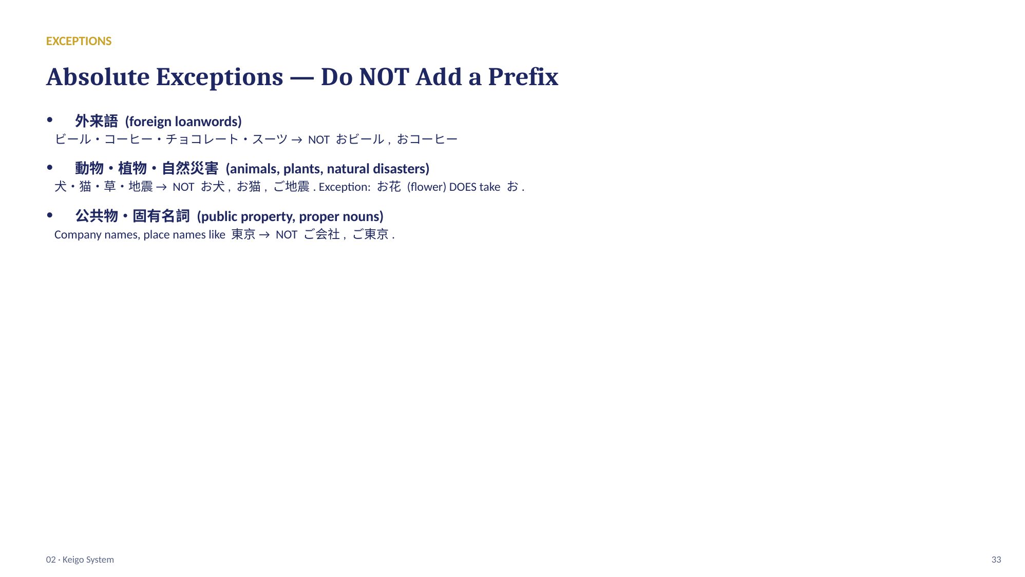 slide 33