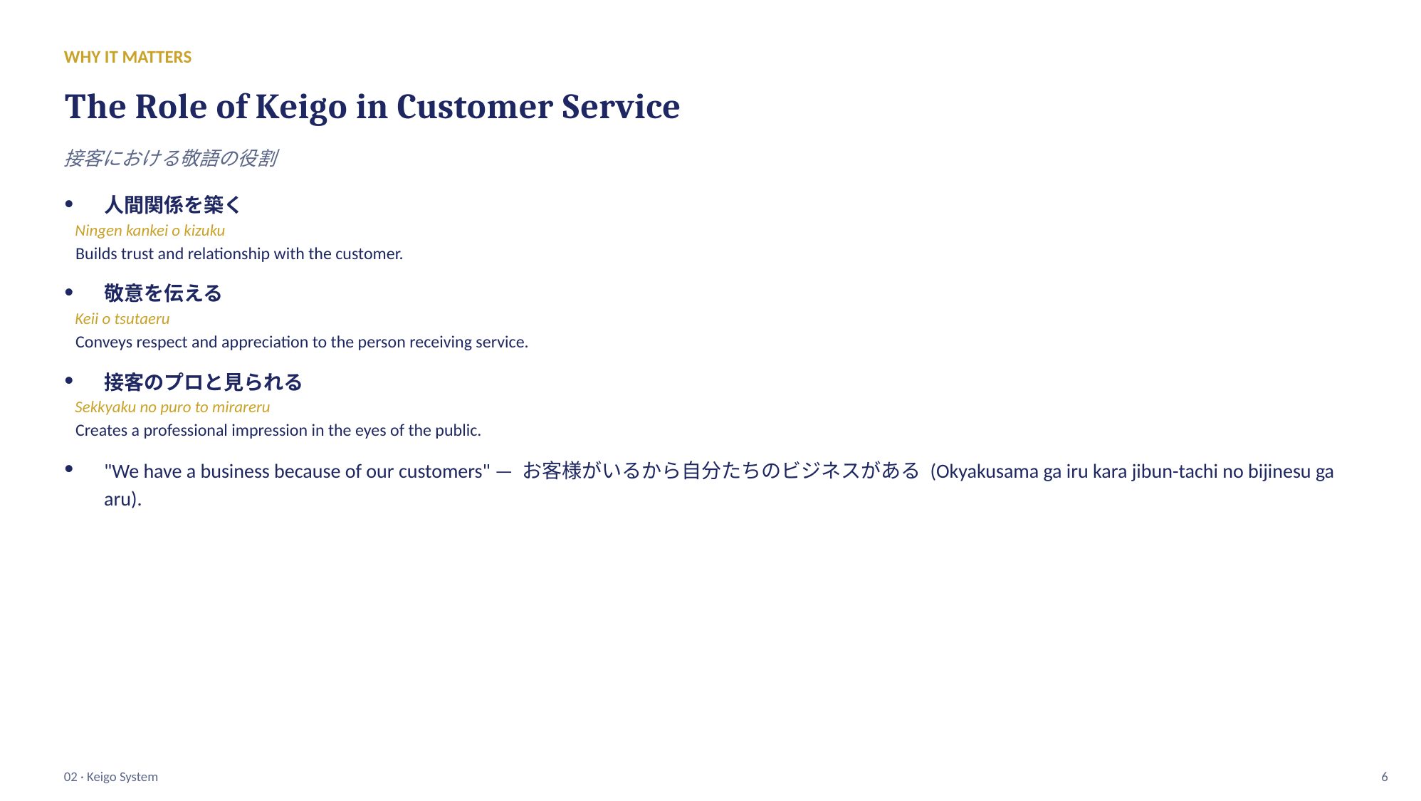 slide 6