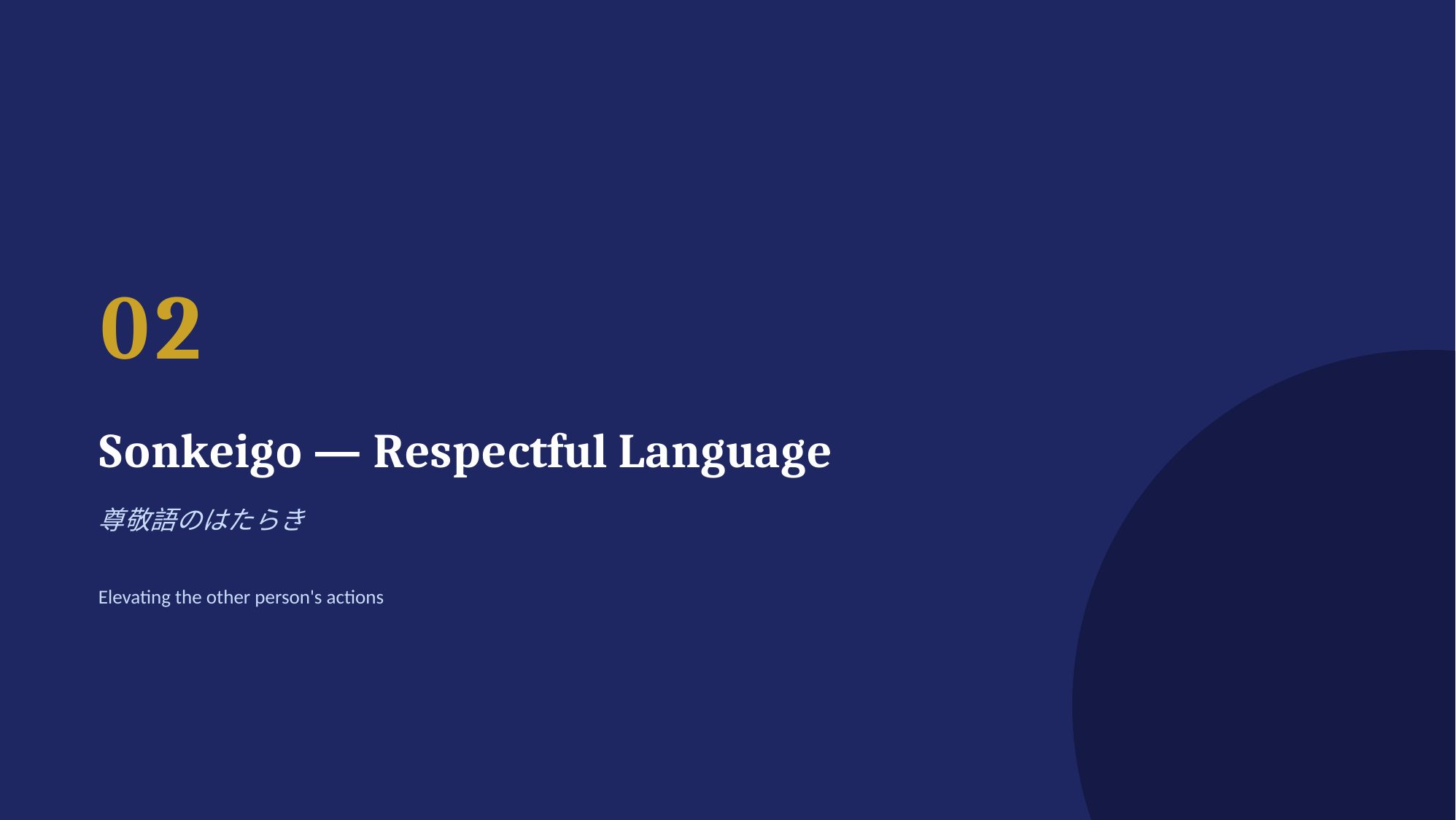 slide 7