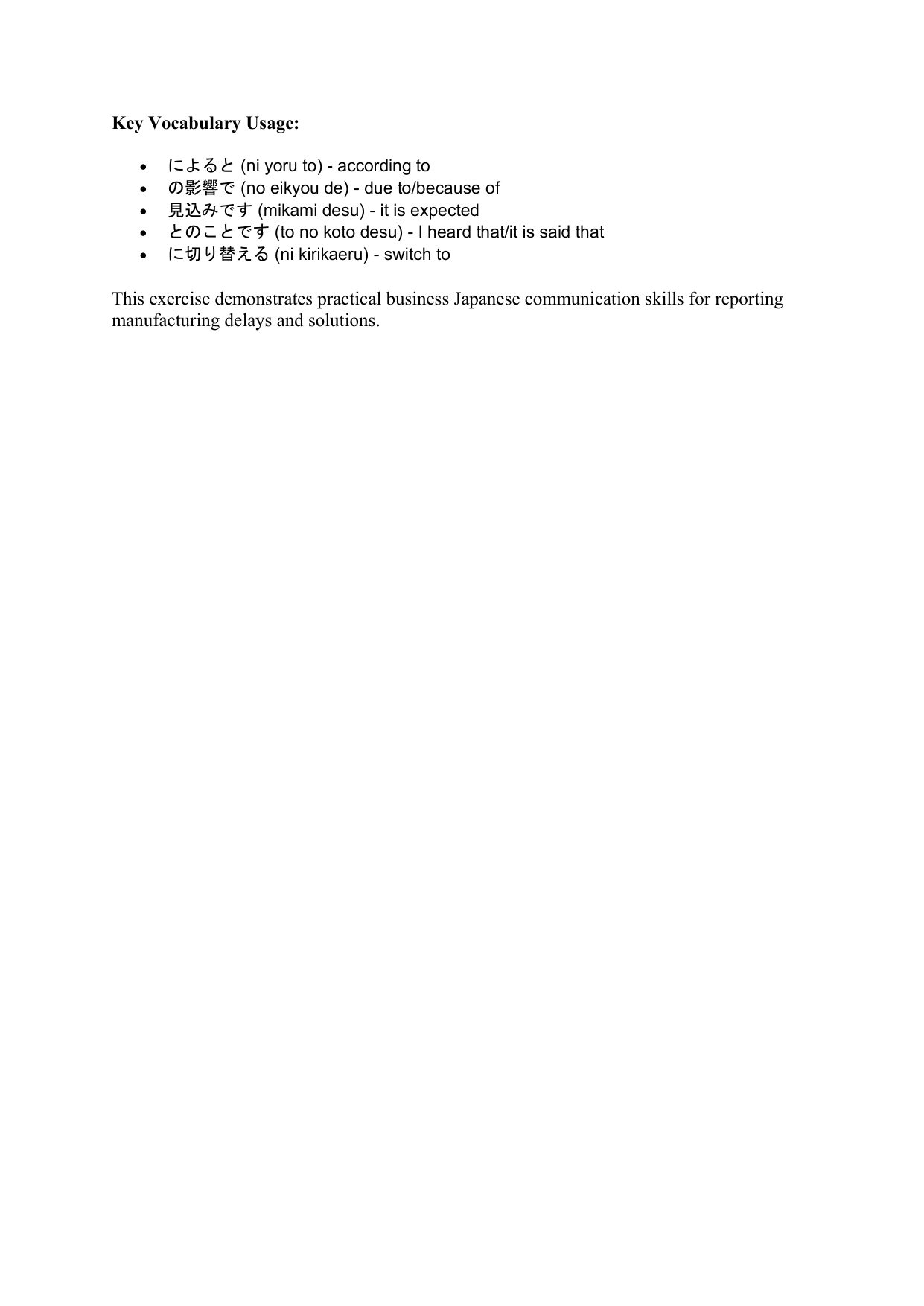 slide 6