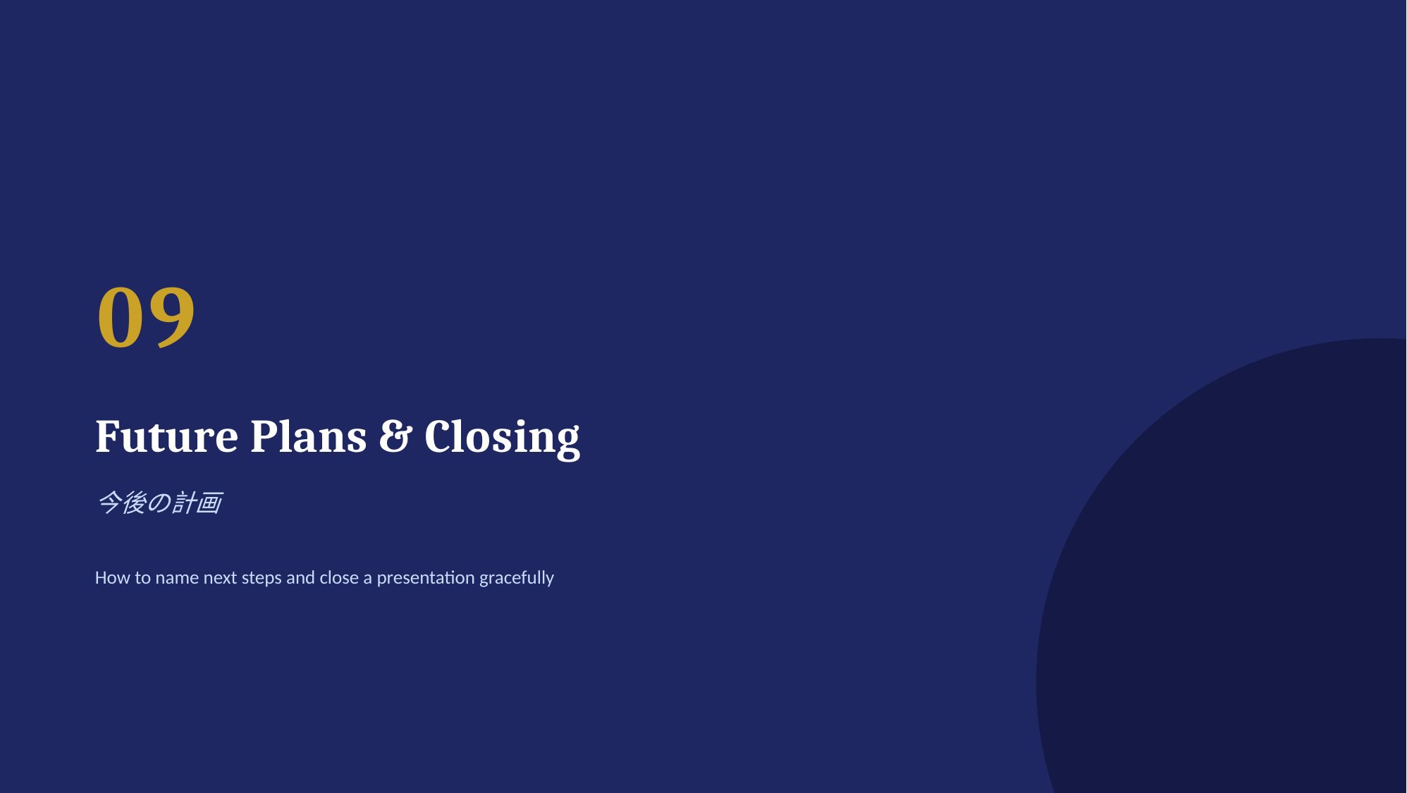 slide 28