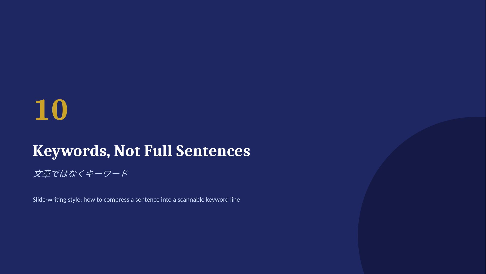 slide 30