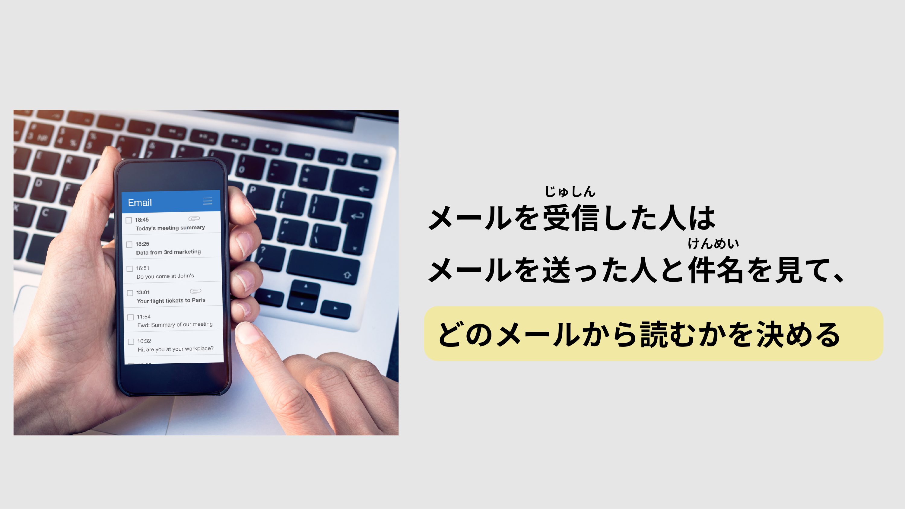 slide 12