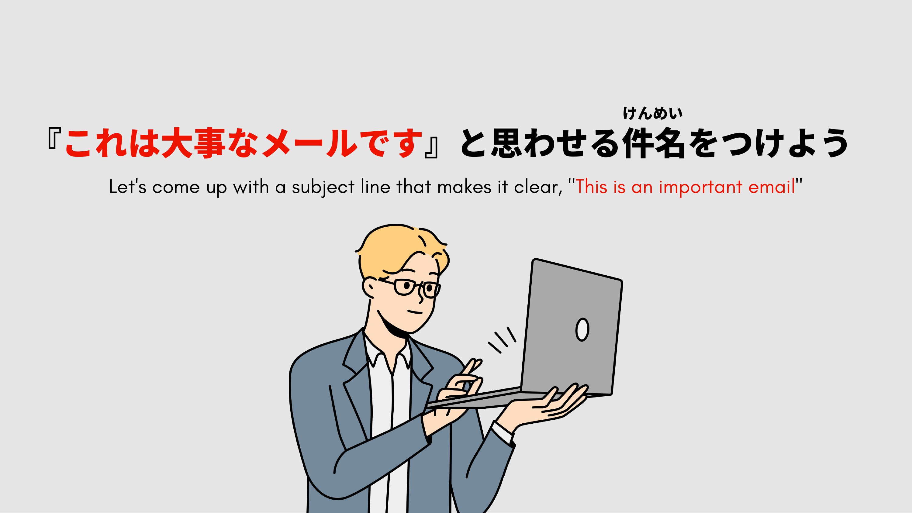 slide 13