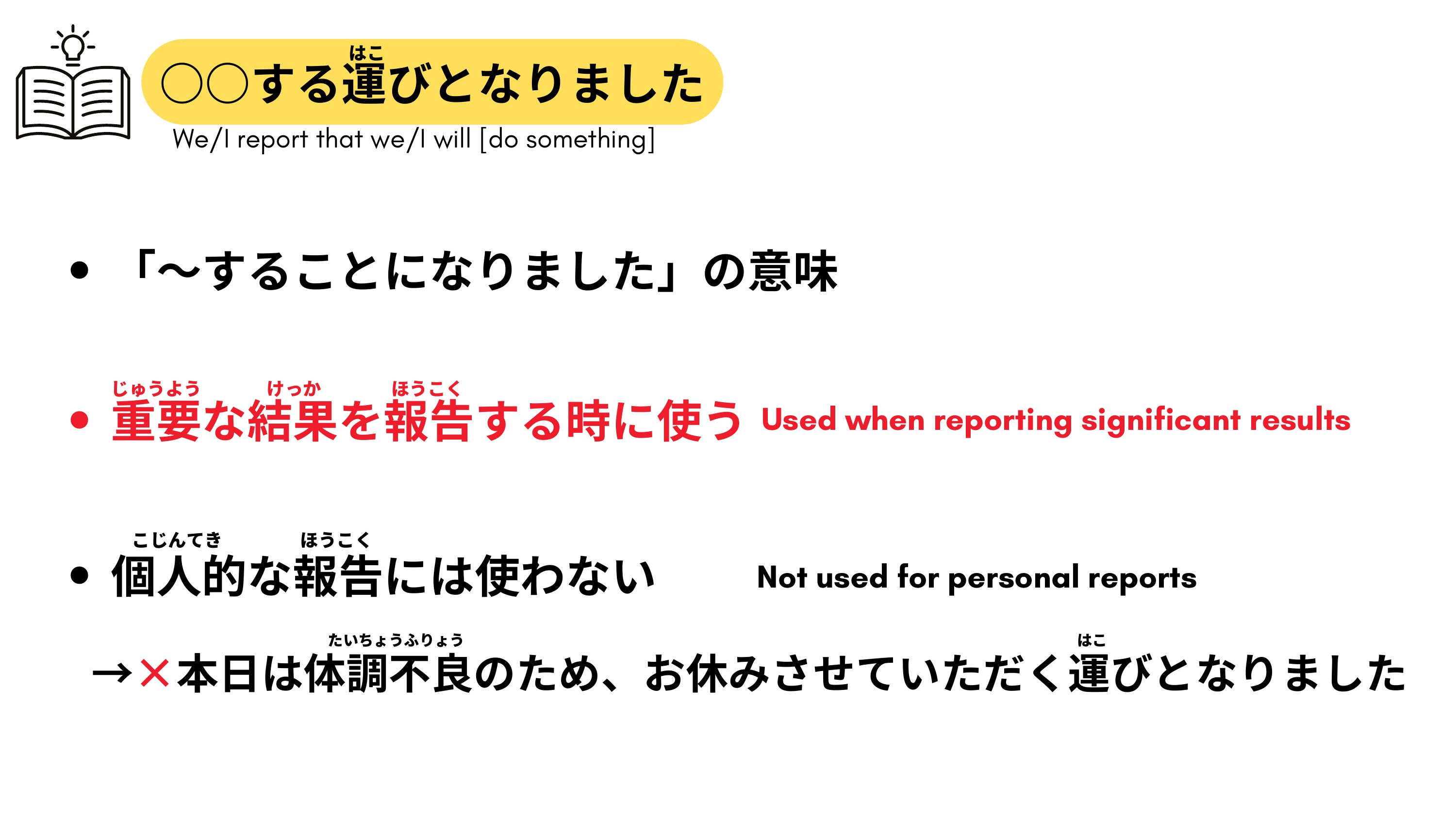 slide 28